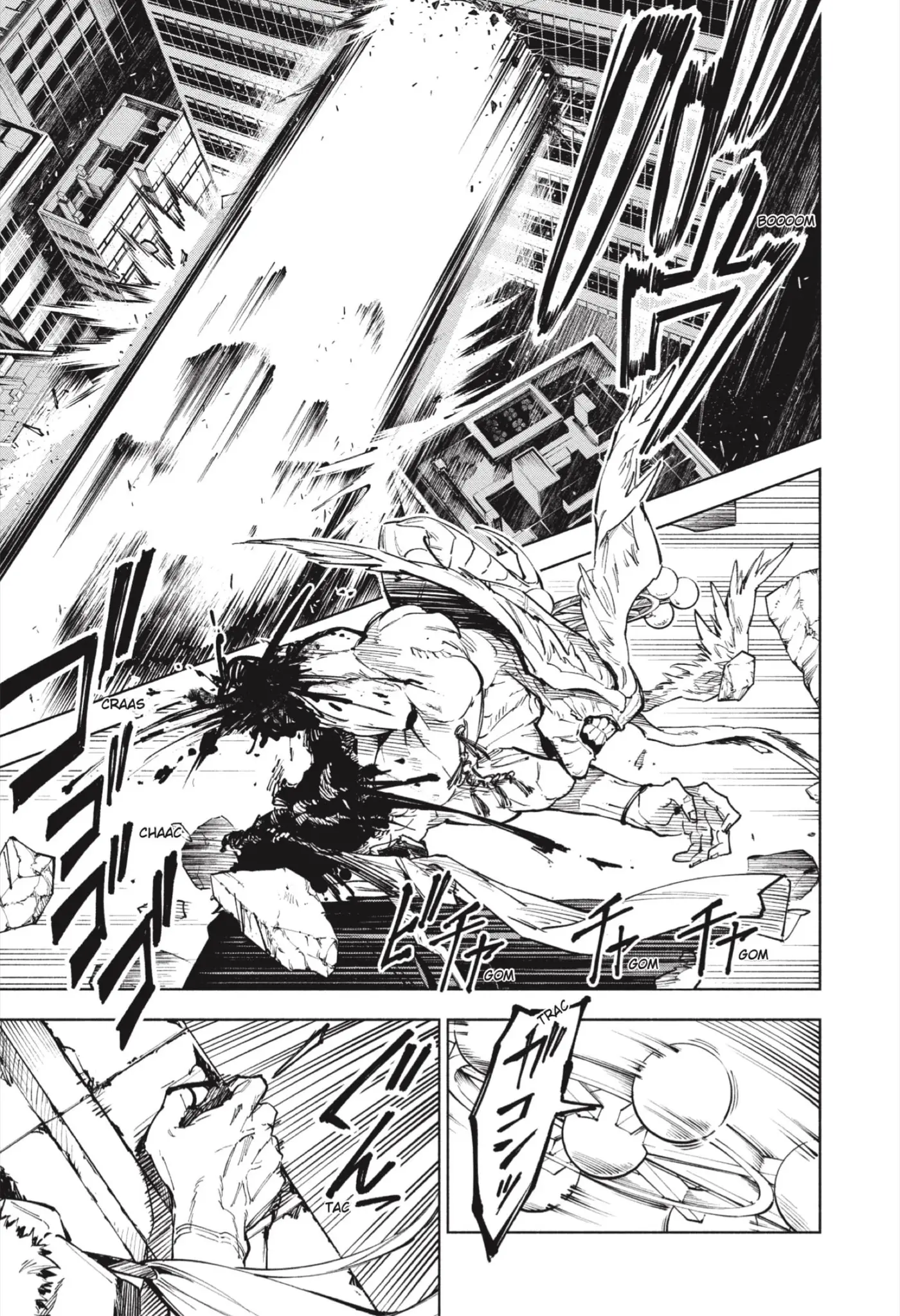Jujutsu Kaisen Módulo capítulo 16, página 5