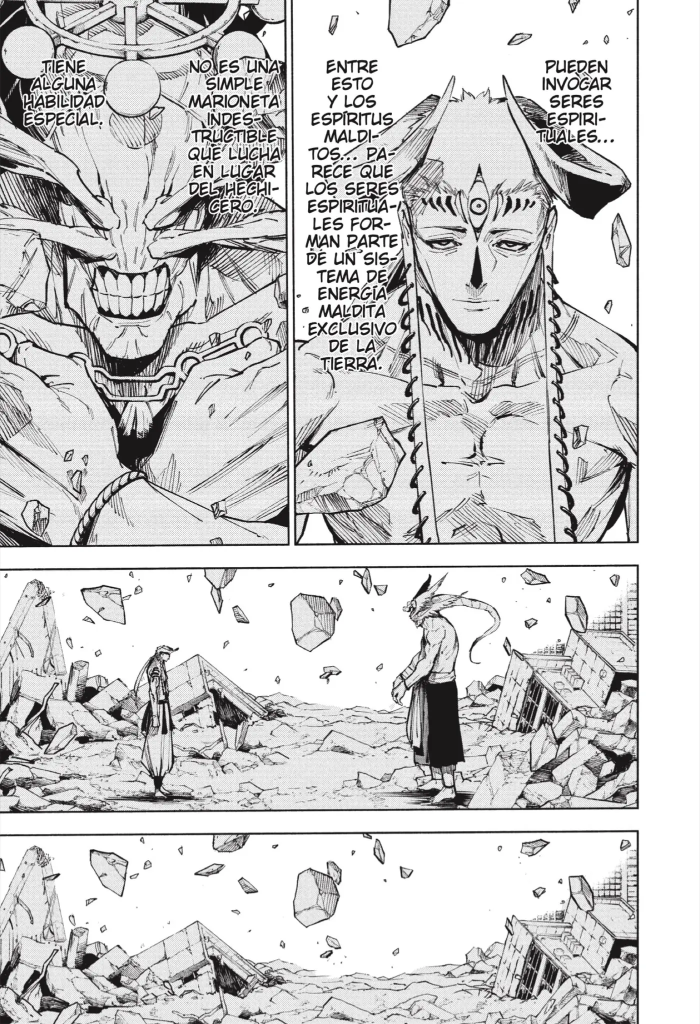 Jujutsu Kaisen Módulo capítulo 16, página 7