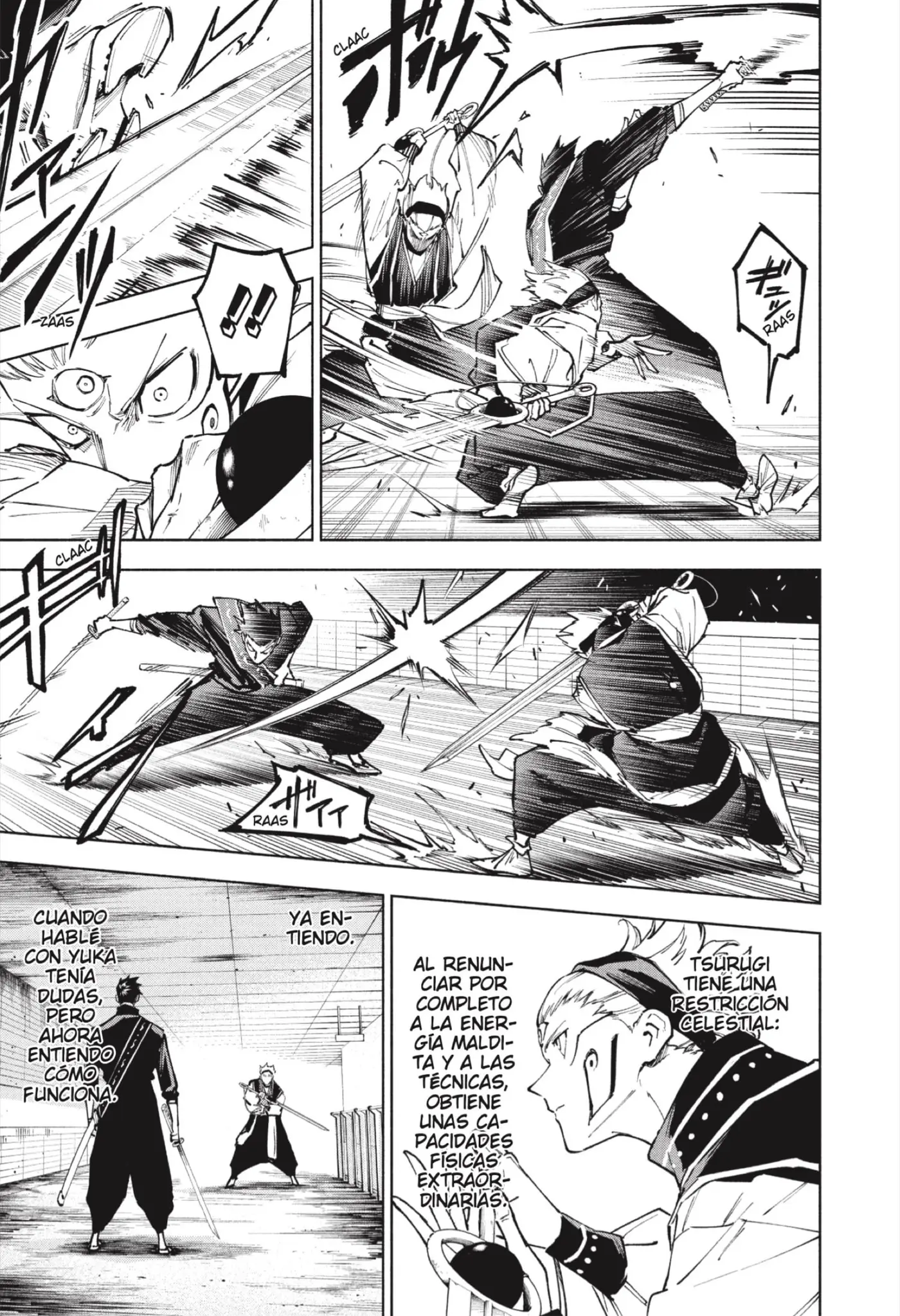 Jujutsu Kaisen Módulo capítulo 16, página 12
