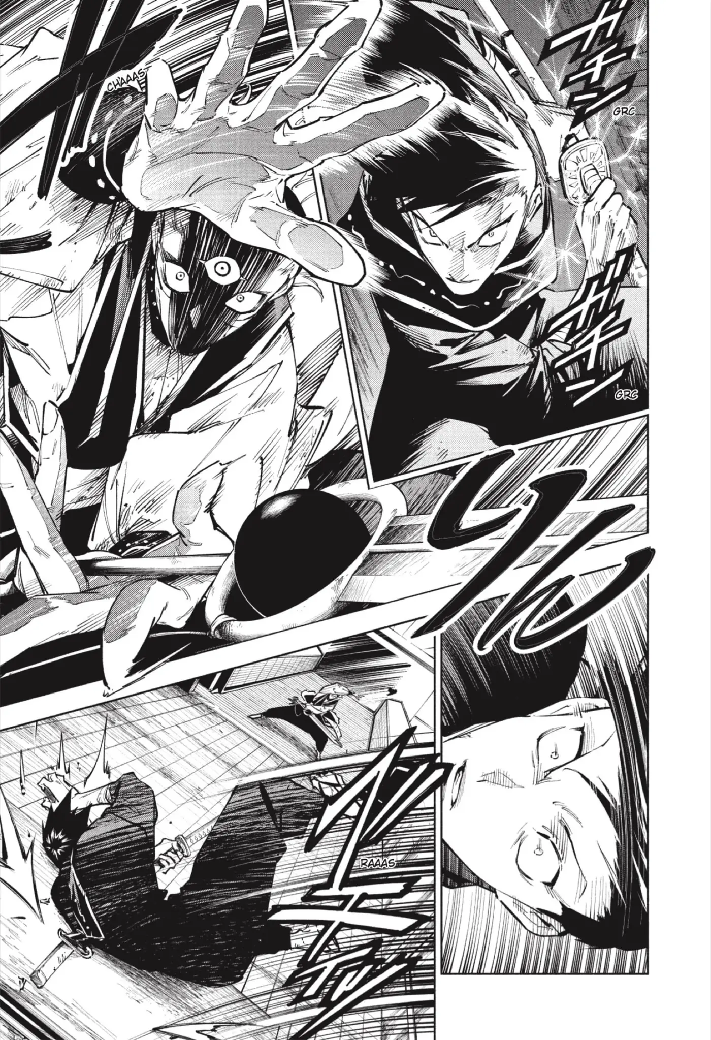 Jujutsu Kaisen Módulo capítulo 17, página 1