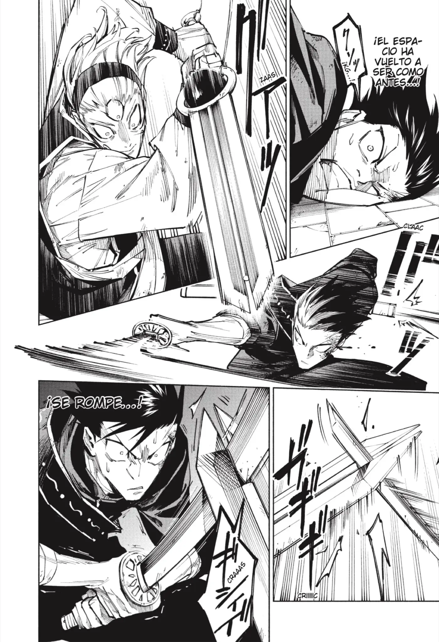 Jujutsu Kaisen Módulo capítulo 17, página 2