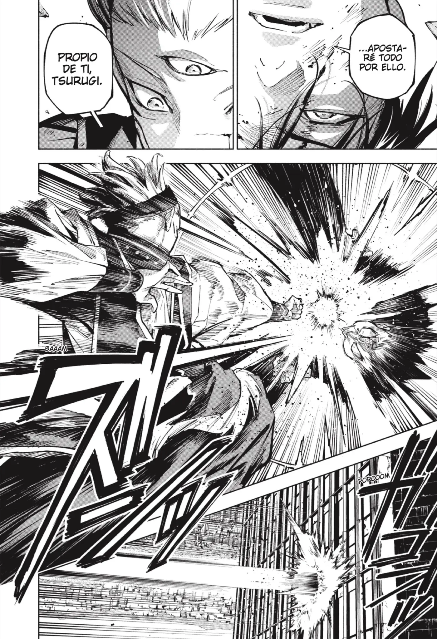 Jujutsu Kaisen Módulo capítulo 17, página 6