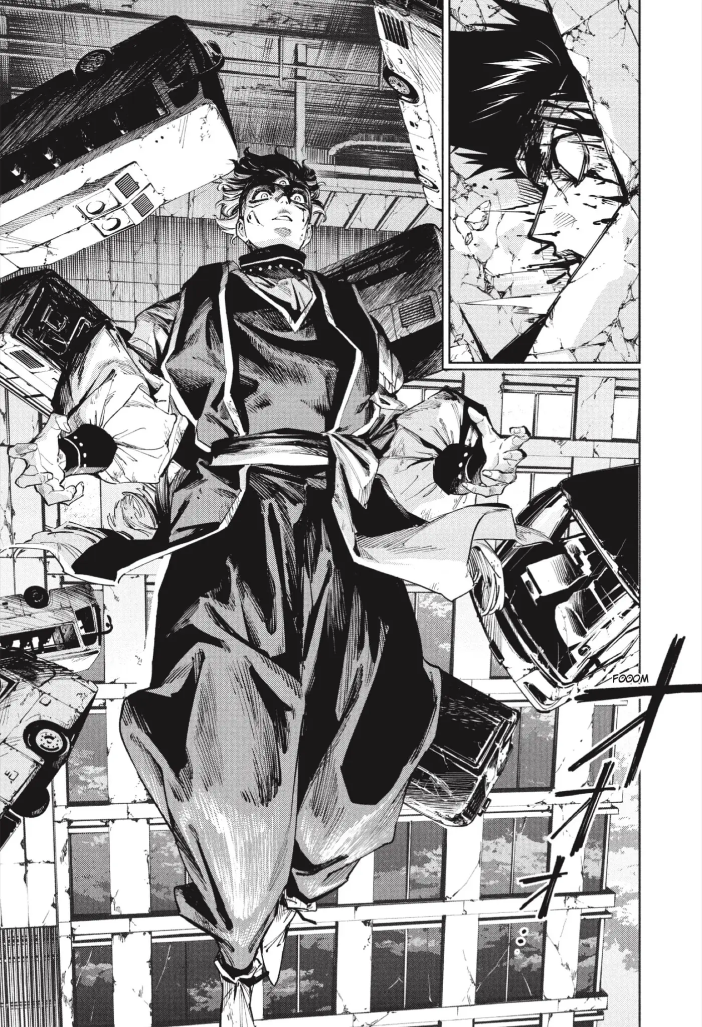 Jujutsu Kaisen Módulo capítulo 17, página 7