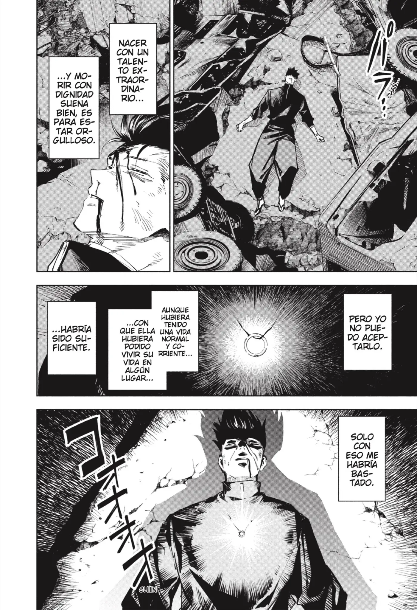 Jujutsu Kaisen Módulo capítulo 17, página 9
