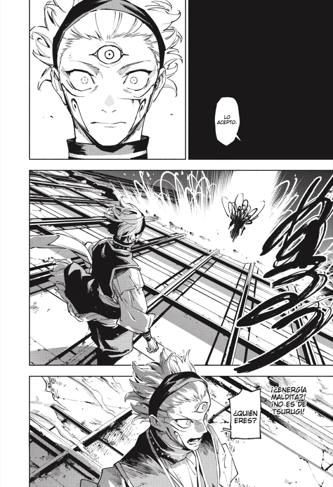 Jujutsu Kaisen Módulo capítulo 17, página 11