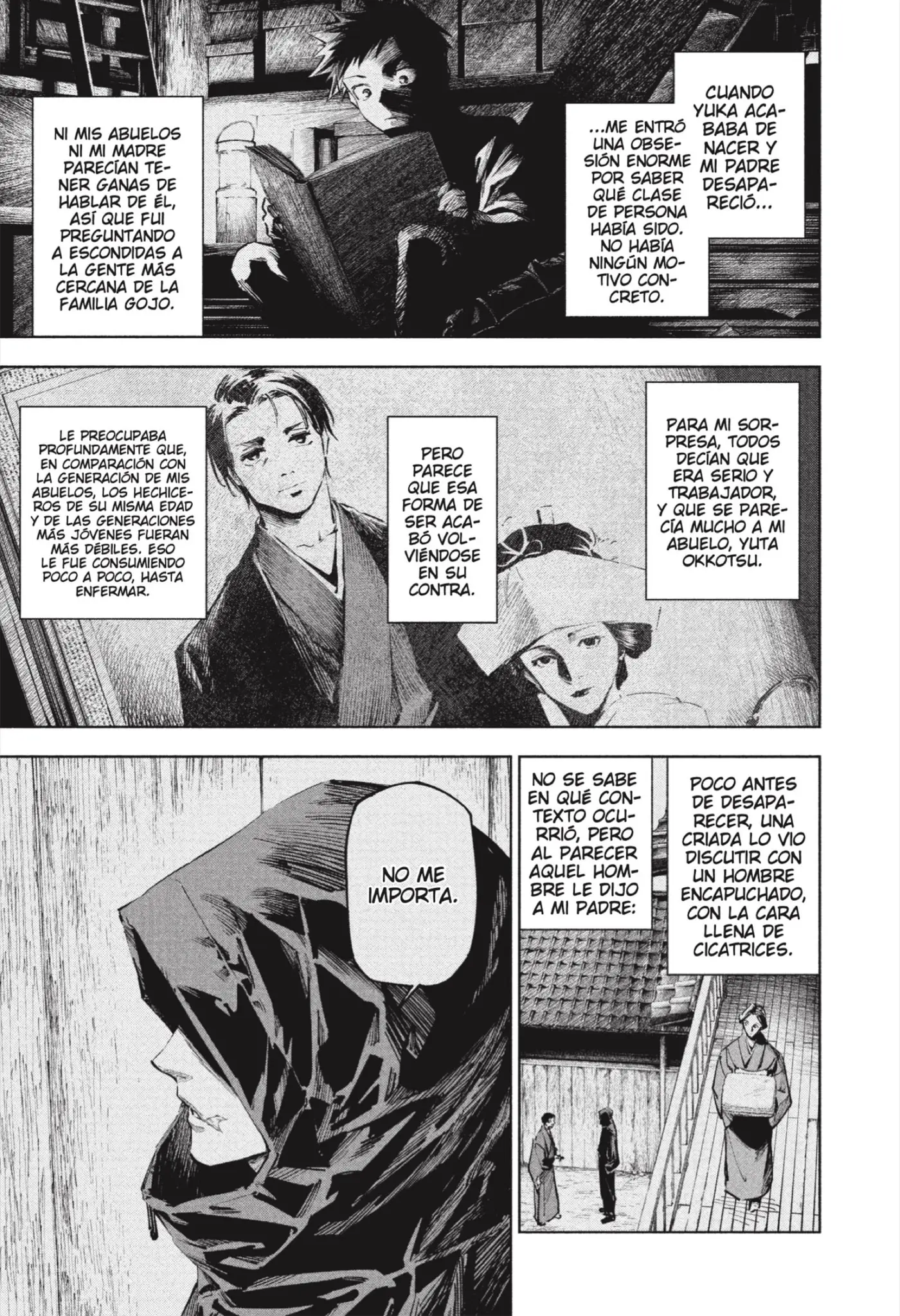 Jujutsu Kaisen Módulo capítulo 17, página 17