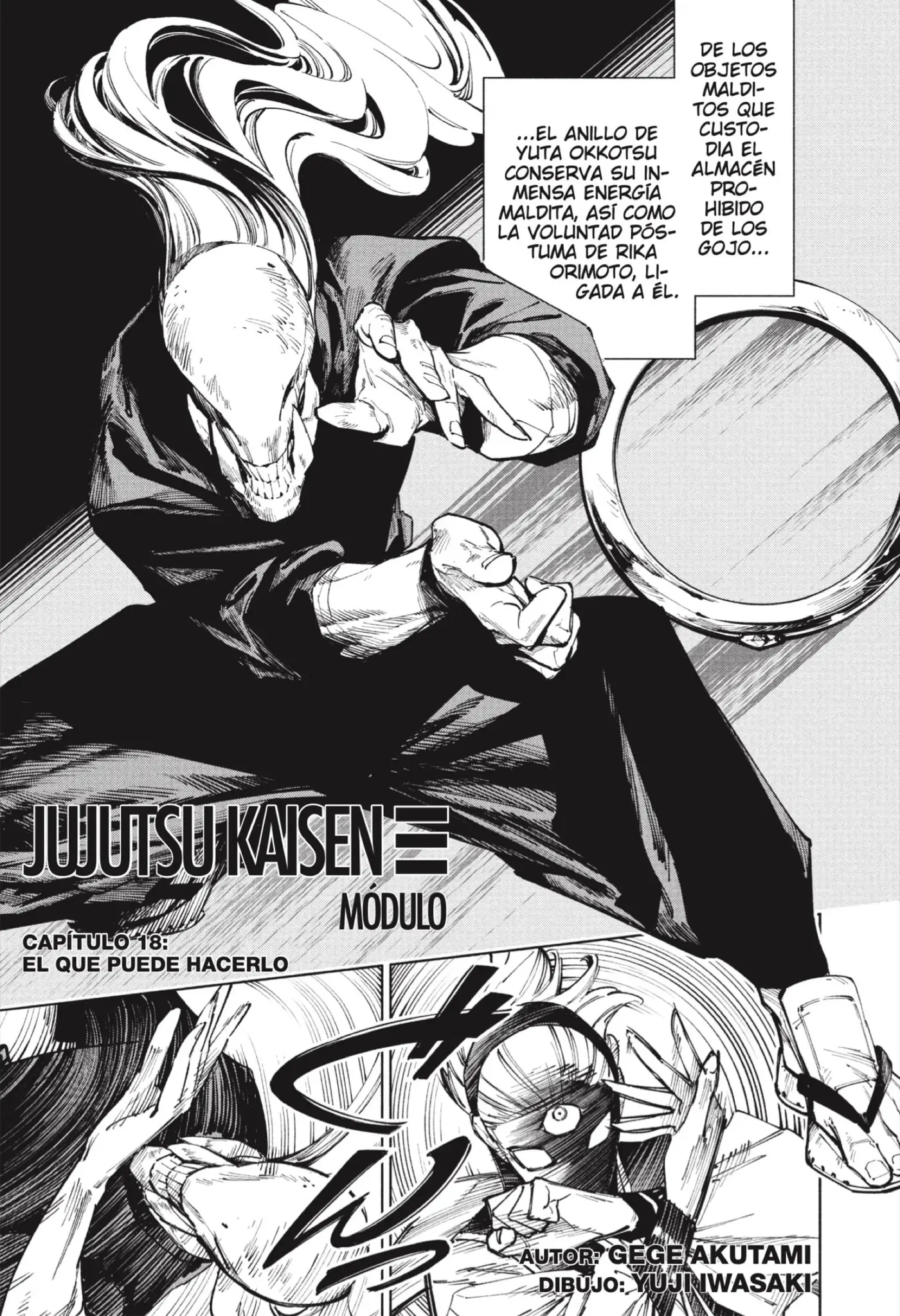 Jujutsu Kaisen Módulo capítulo 18, página 1