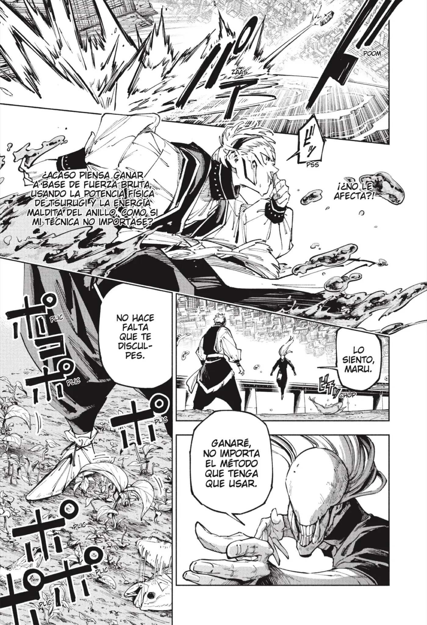 Jujutsu Kaisen Módulo capítulo 18, página 4