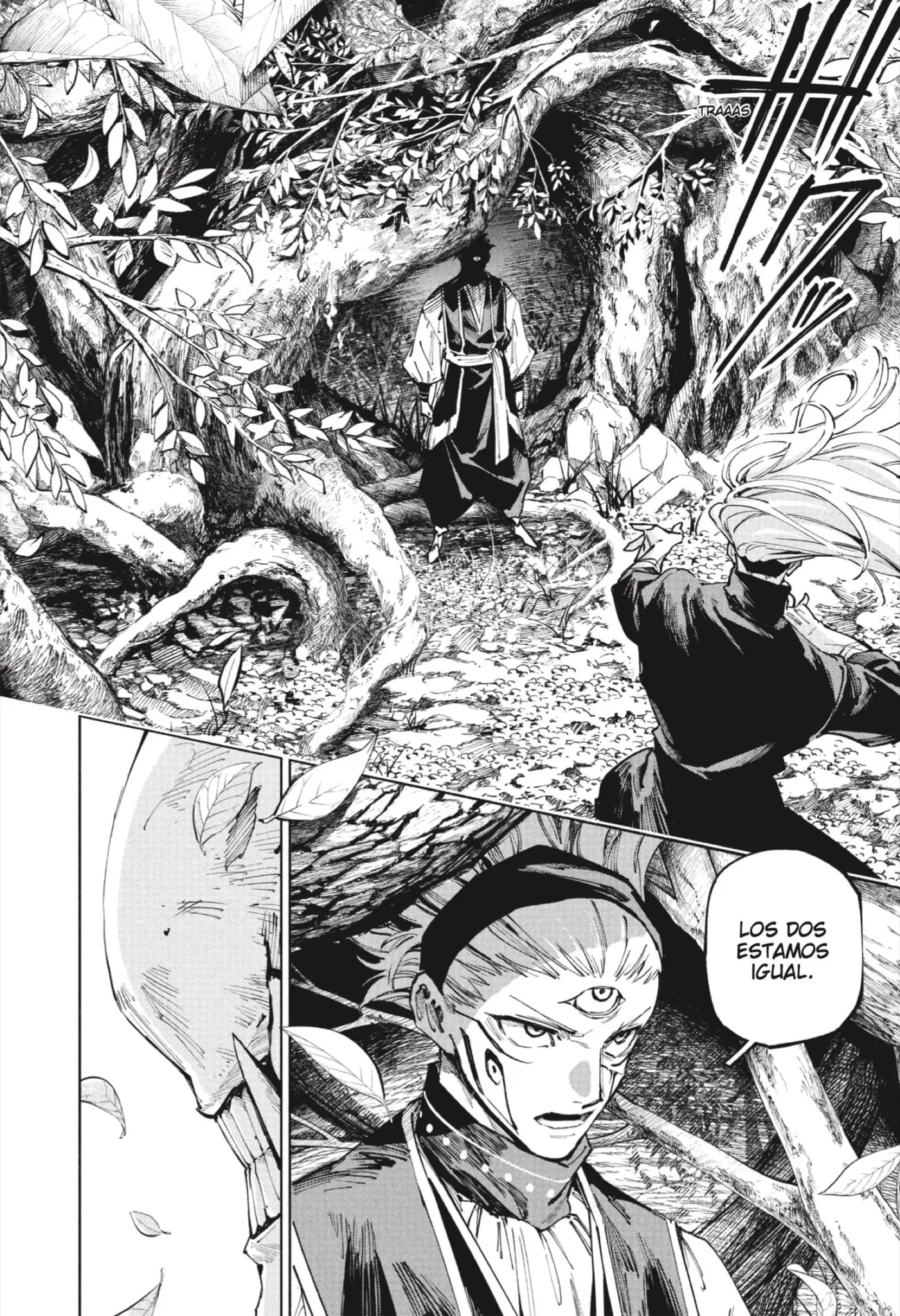 Jujutsu Kaisen Módulo capítulo 18, página 5