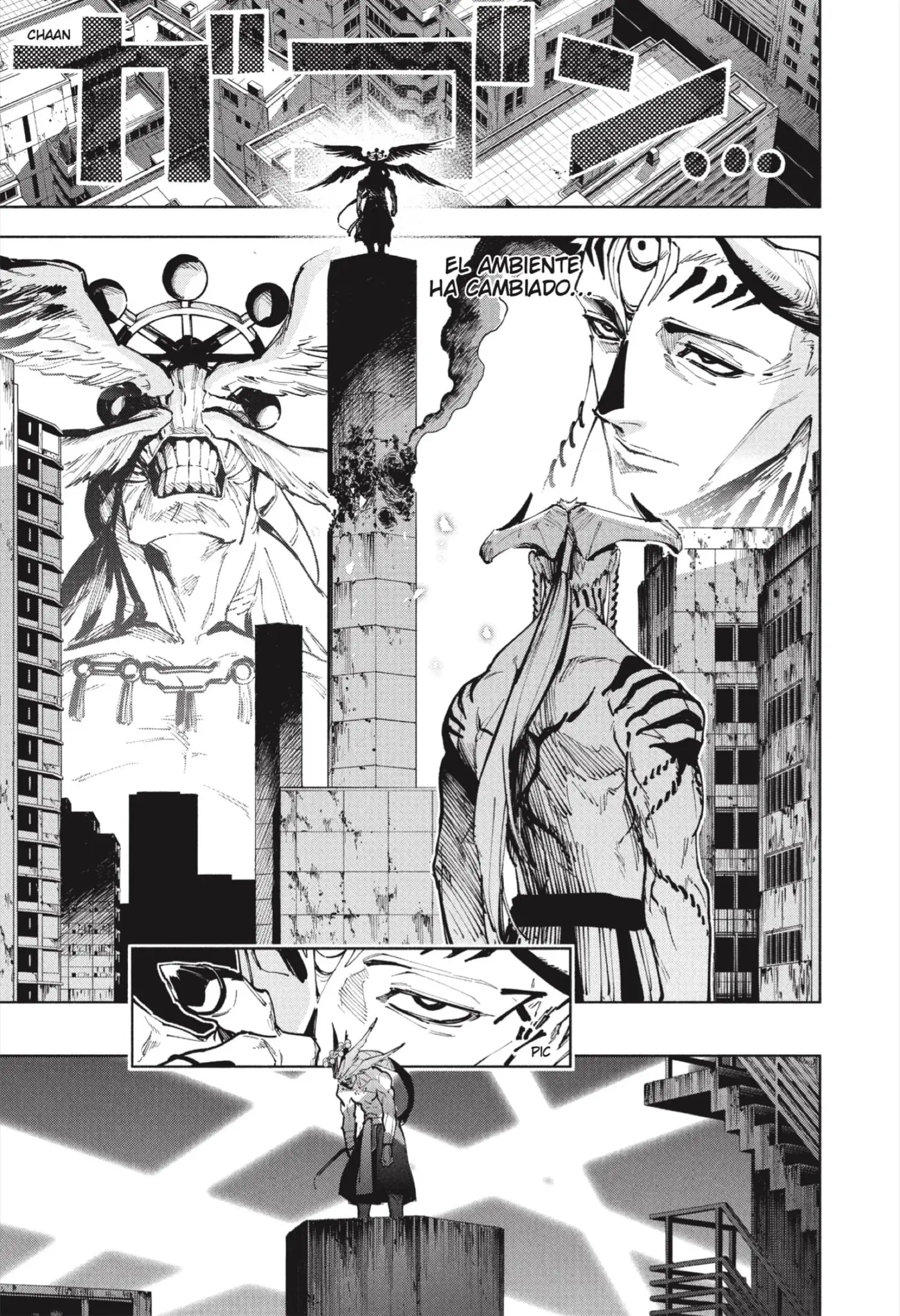 Jujutsu Kaisen Módulo capítulo 18, página 6