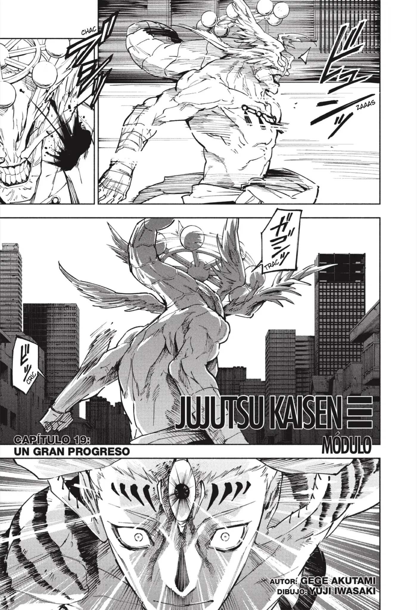 Jujutsu Kaisen Módulo capítulo 19, página 1