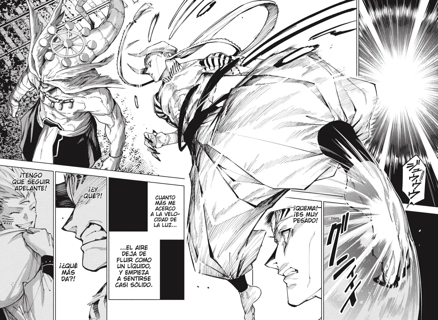 Jujutsu Kaisen Módulo capítulo 19, página 3