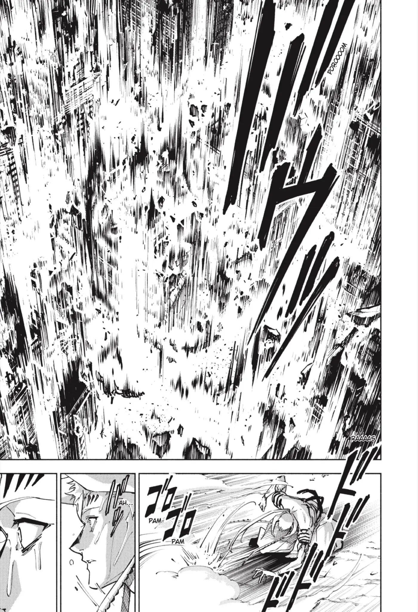 Jujutsu Kaisen Módulo capítulo 19, página 5