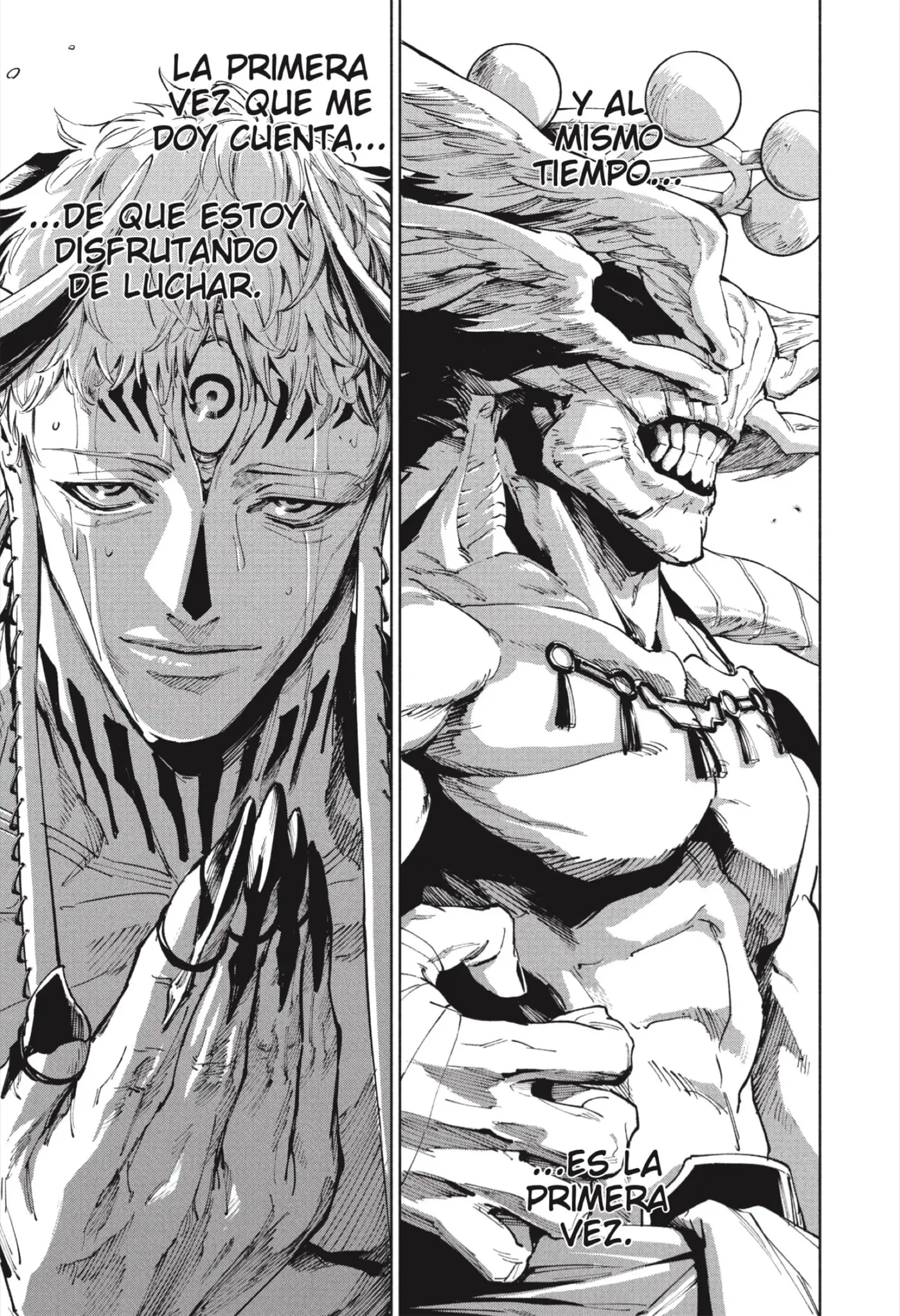 Jujutsu Kaisen Módulo capítulo 19, página 7