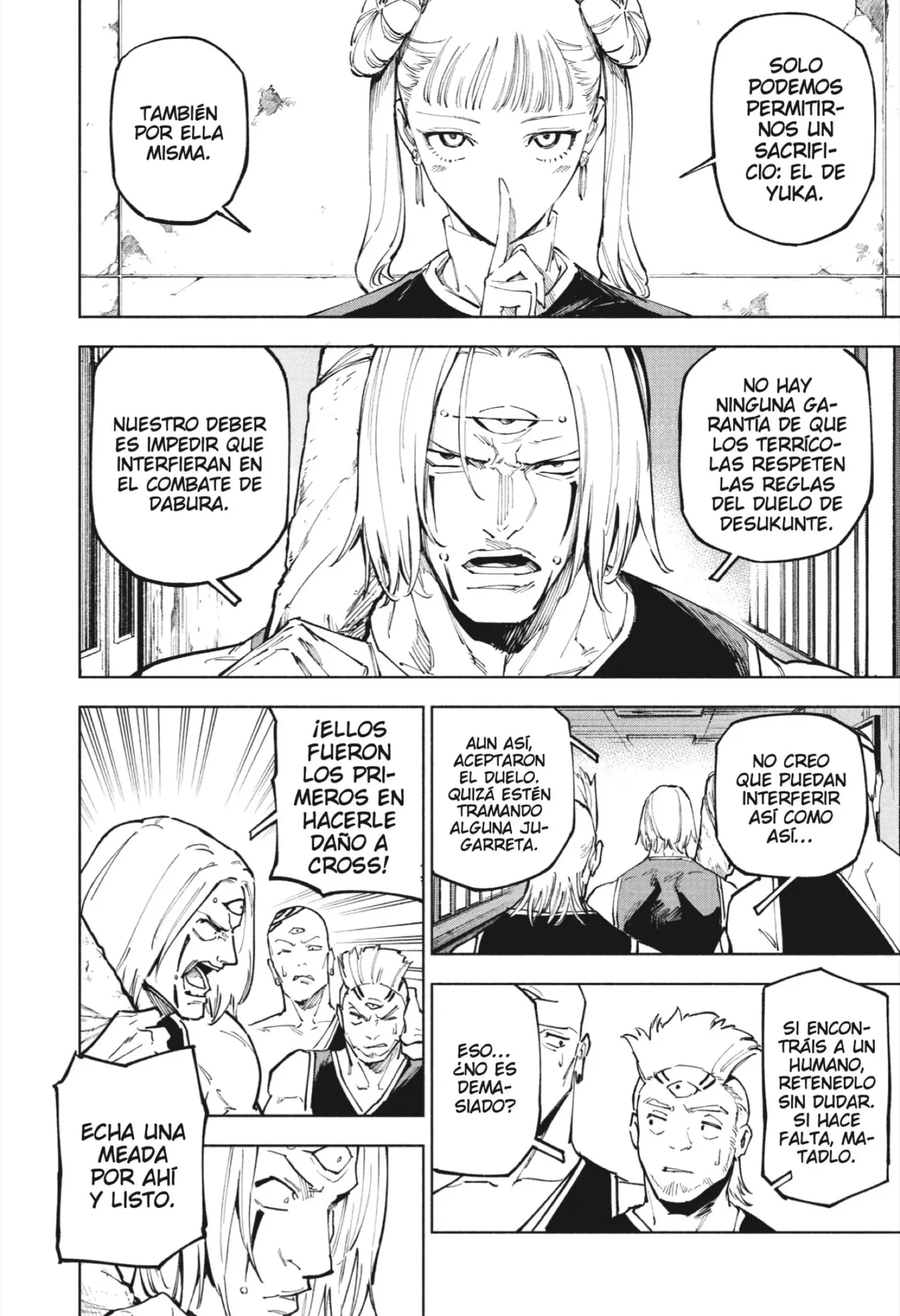 Jujutsu Kaisen Módulo capítulo 19, página 12