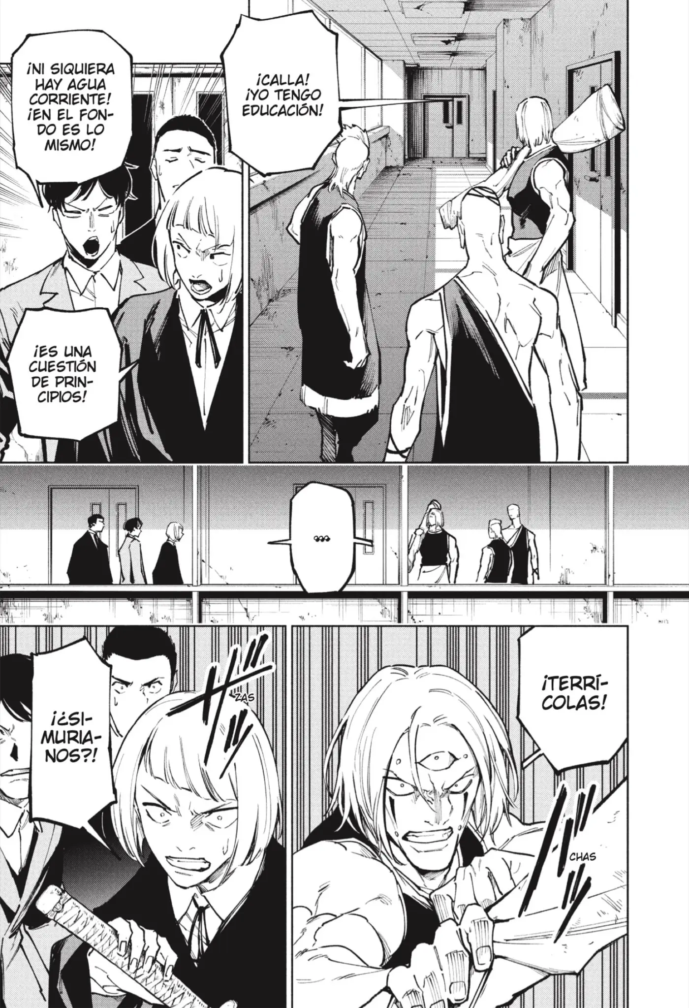 Jujutsu Kaisen Módulo capítulo 19, página 13