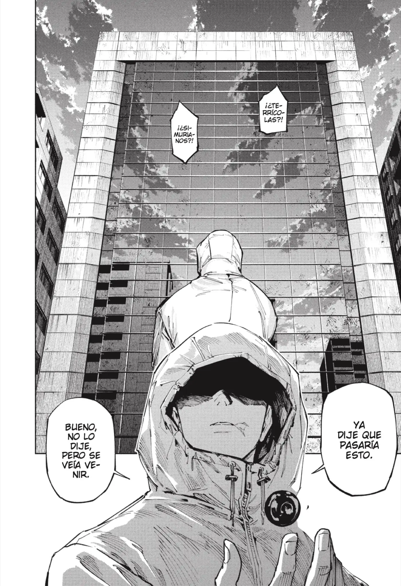 Jujutsu Kaisen Módulo capítulo 19, página 14