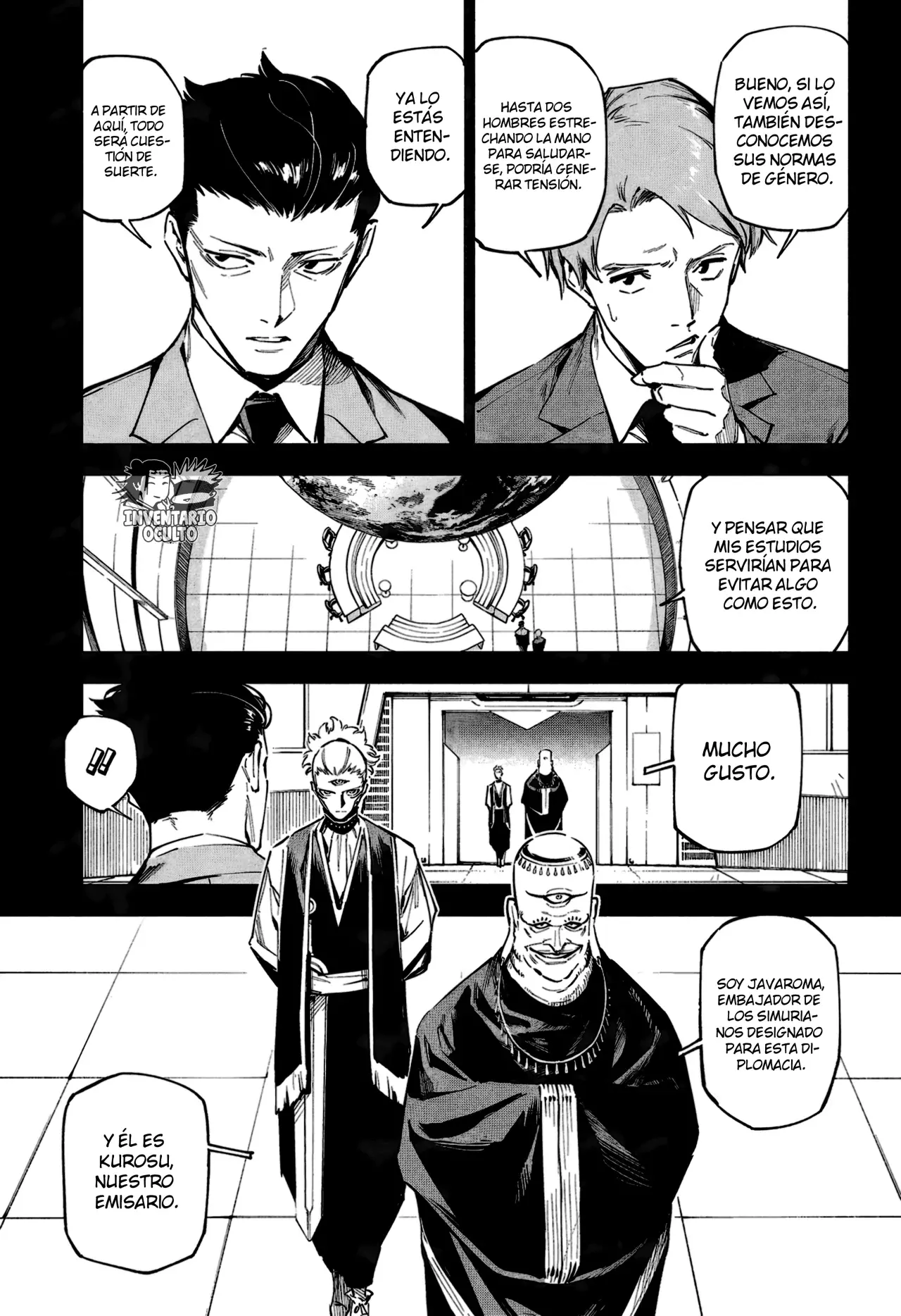 Jujutsu Kaisen Módulo capítulo 2, página 5