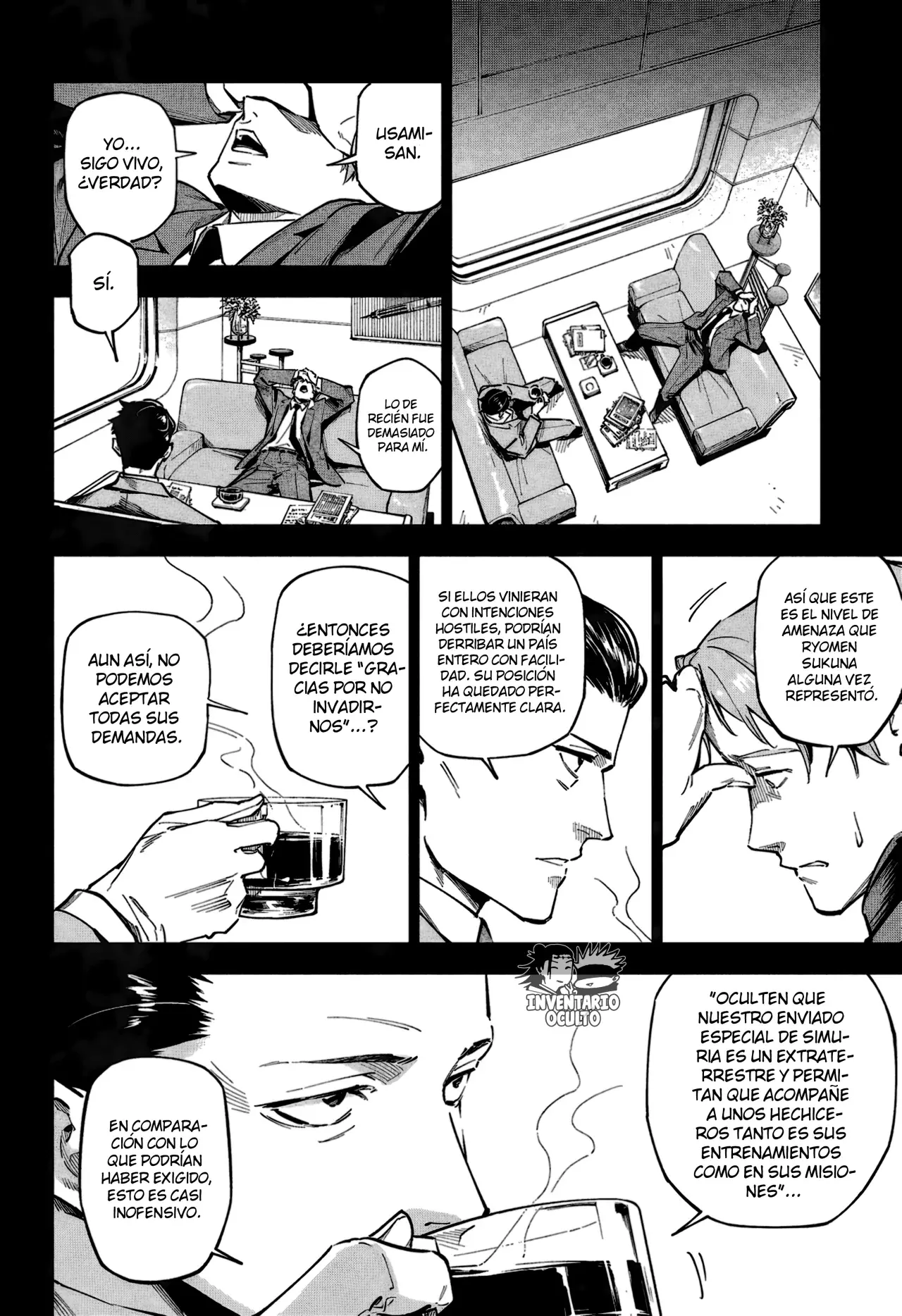 Jujutsu Kaisen Módulo capítulo 2, página 8