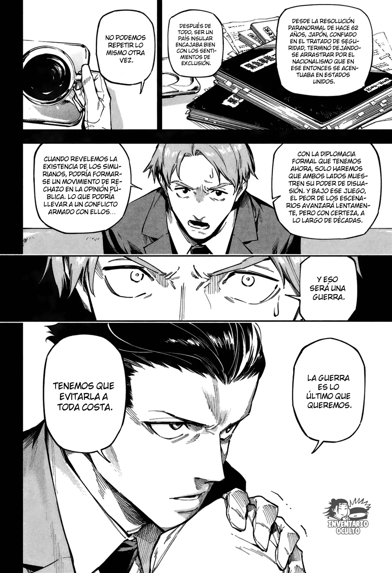 Jujutsu Kaisen Módulo capítulo 2, página 10