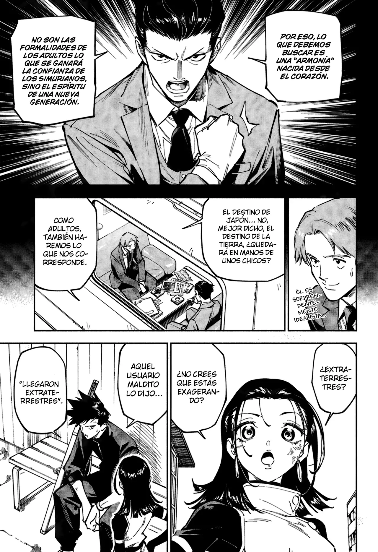 Jujutsu Kaisen Módulo capítulo 2, página 11