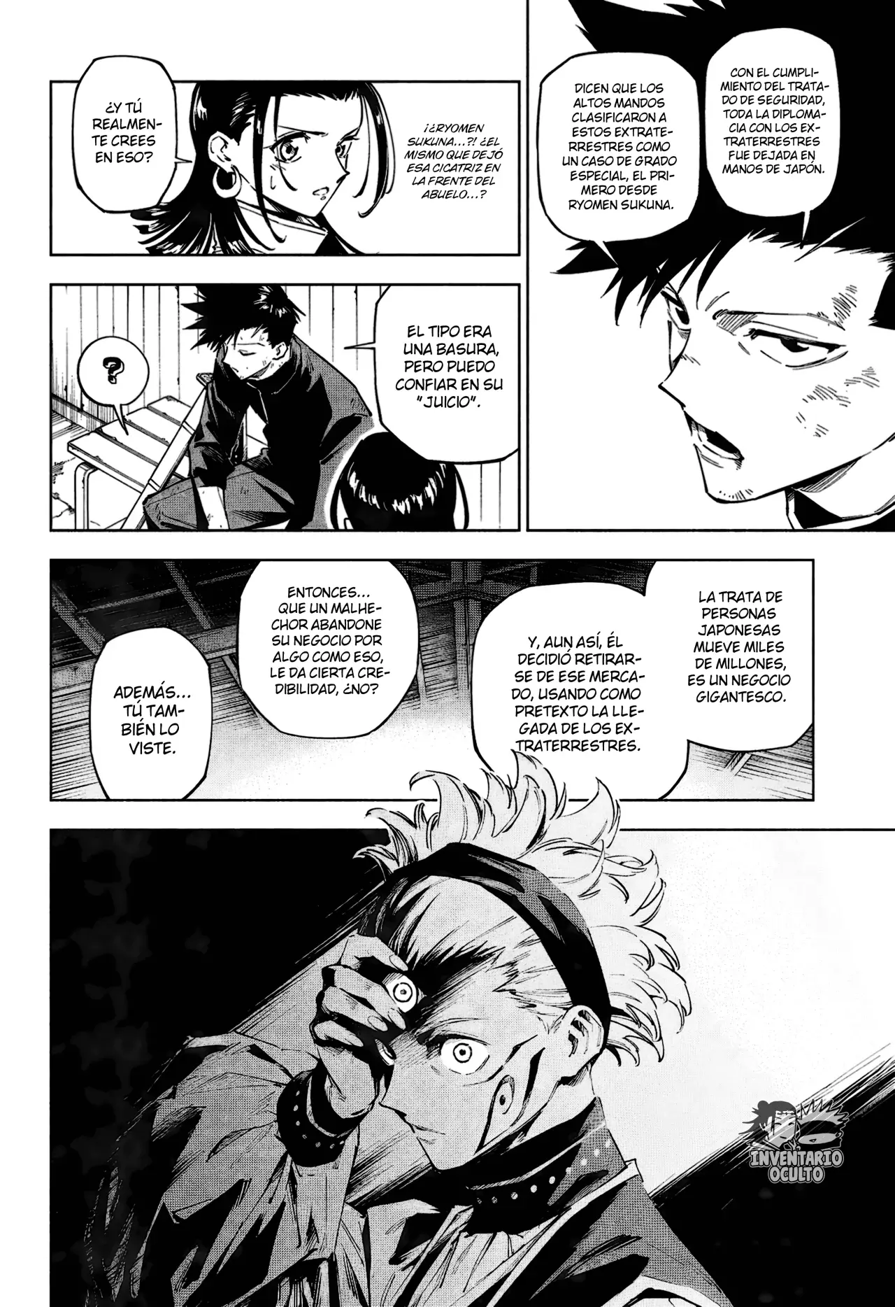 Jujutsu Kaisen Módulo capítulo 2, página 12