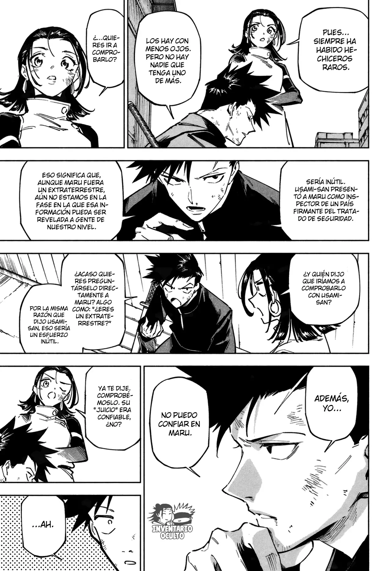 Jujutsu Kaisen Módulo capítulo 2, página 13