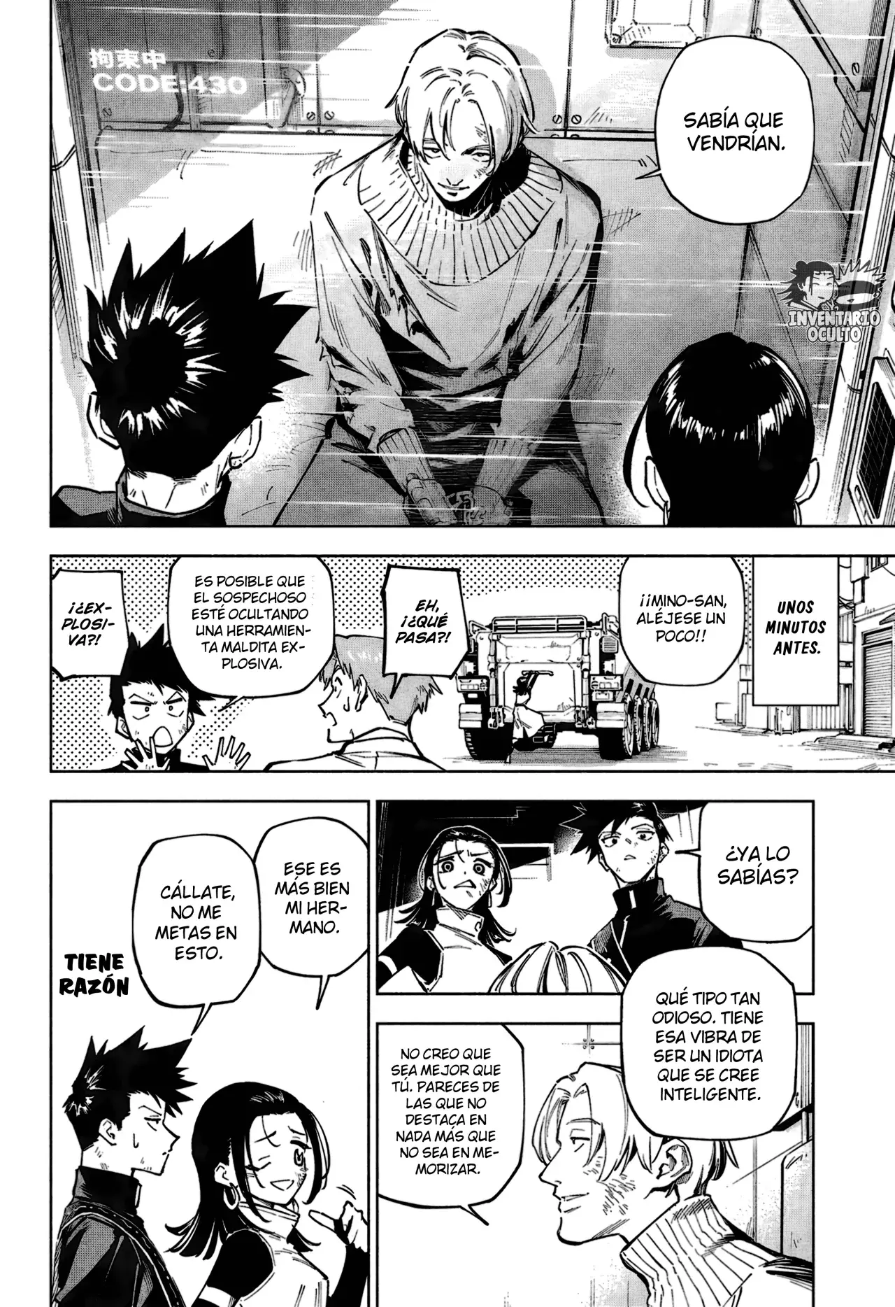 Jujutsu Kaisen Módulo capítulo 2, página 14