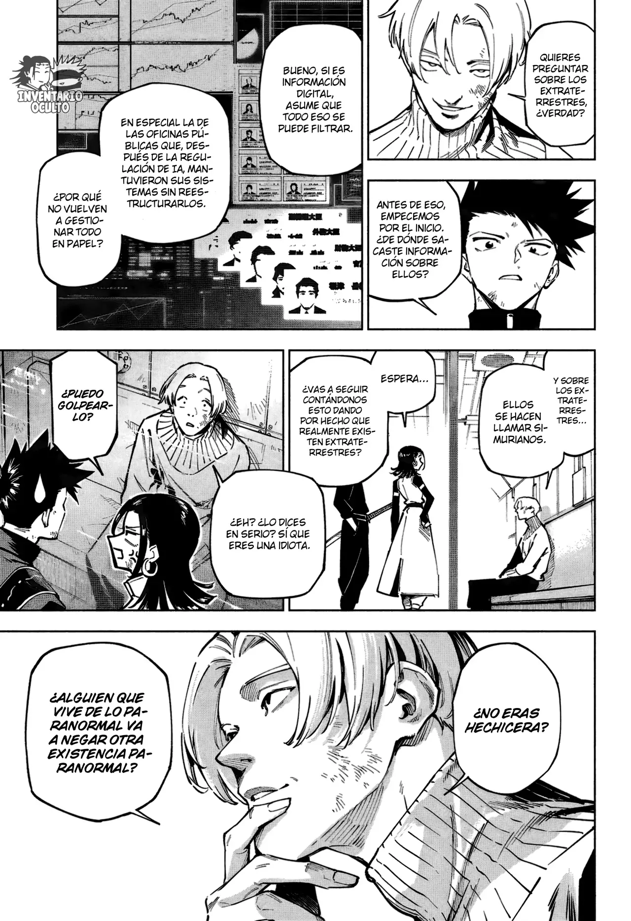 Jujutsu Kaisen Módulo capítulo 2, página 15
