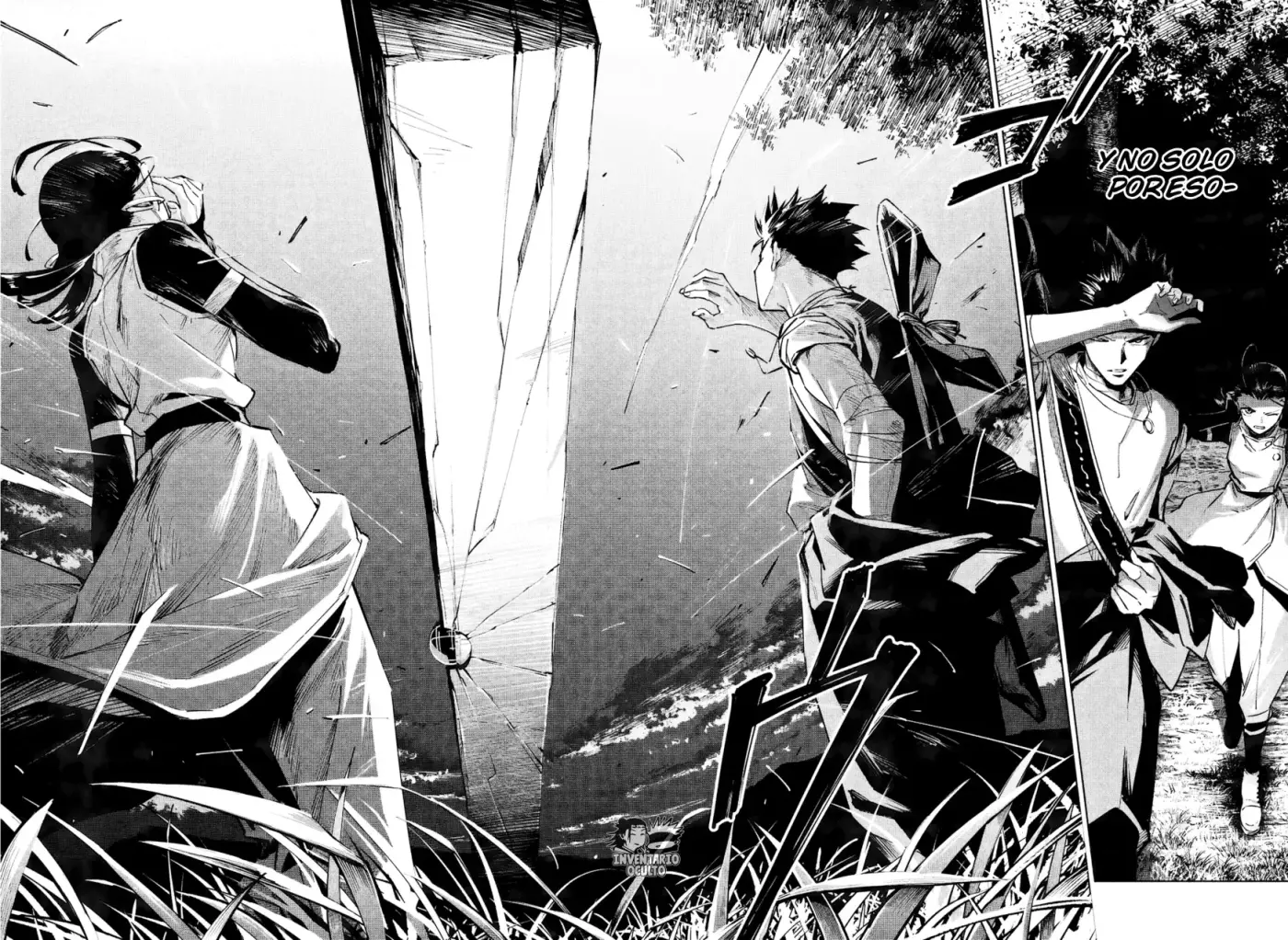 Jujutsu Kaisen Módulo capítulo 2, página 20