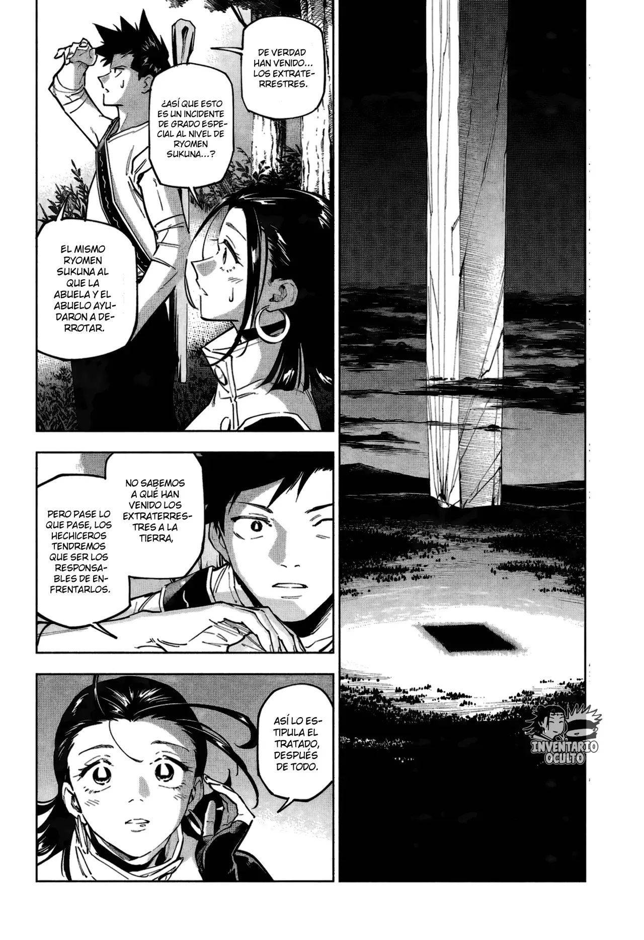 Jujutsu Kaisen Módulo capítulo 2, página 21