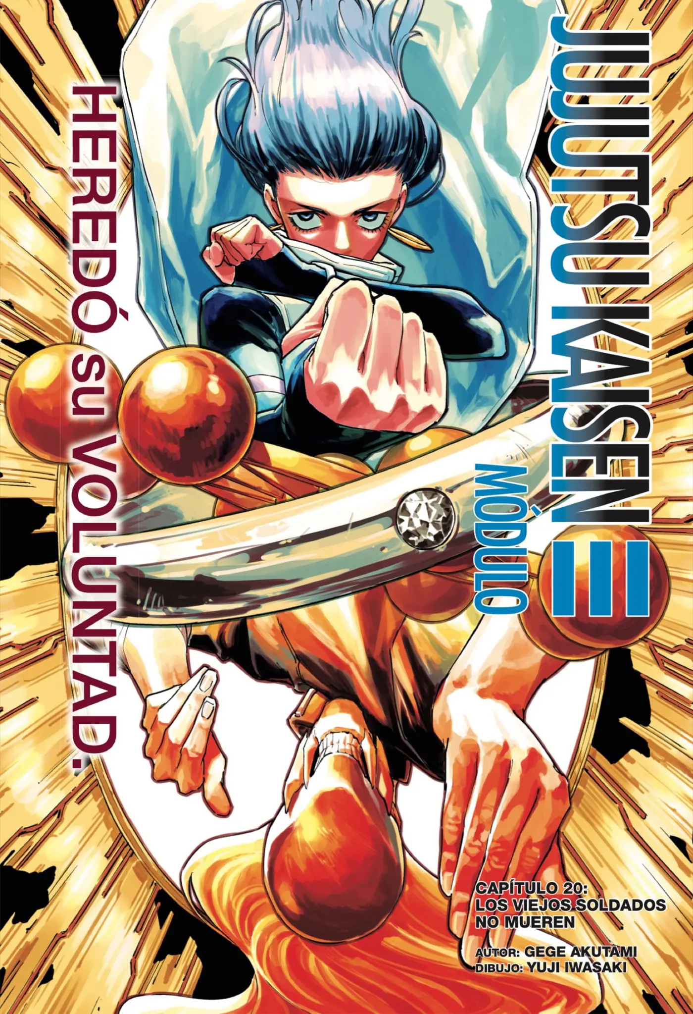 Jujutsu Kaisen Módulo capítulo 20, página 1
