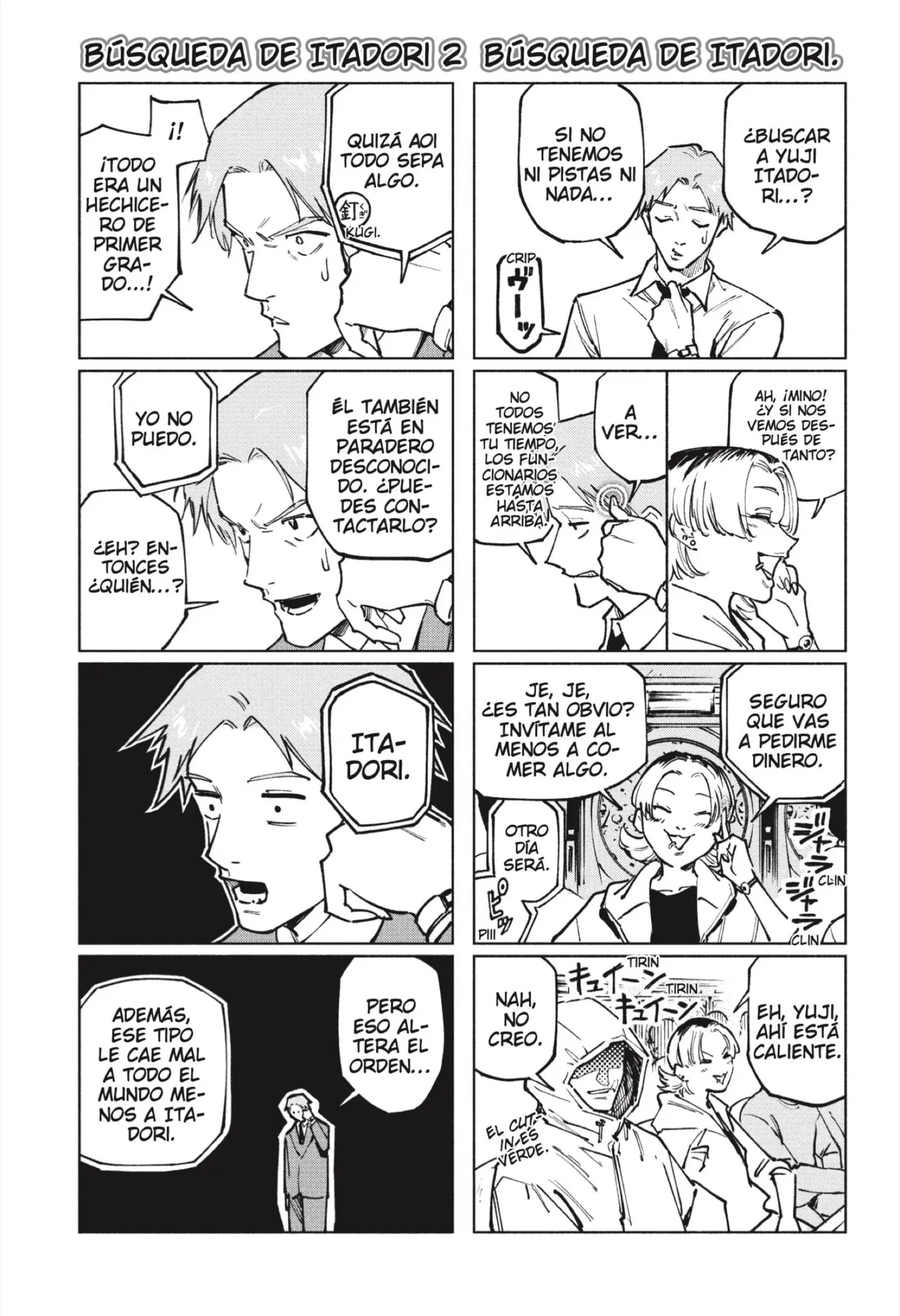 Jujutsu Kaisen Módulo capítulo 20, página 2