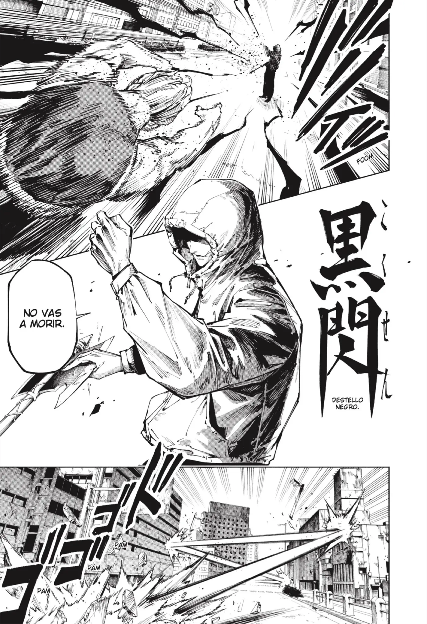 Jujutsu Kaisen Módulo capítulo 20, página 5