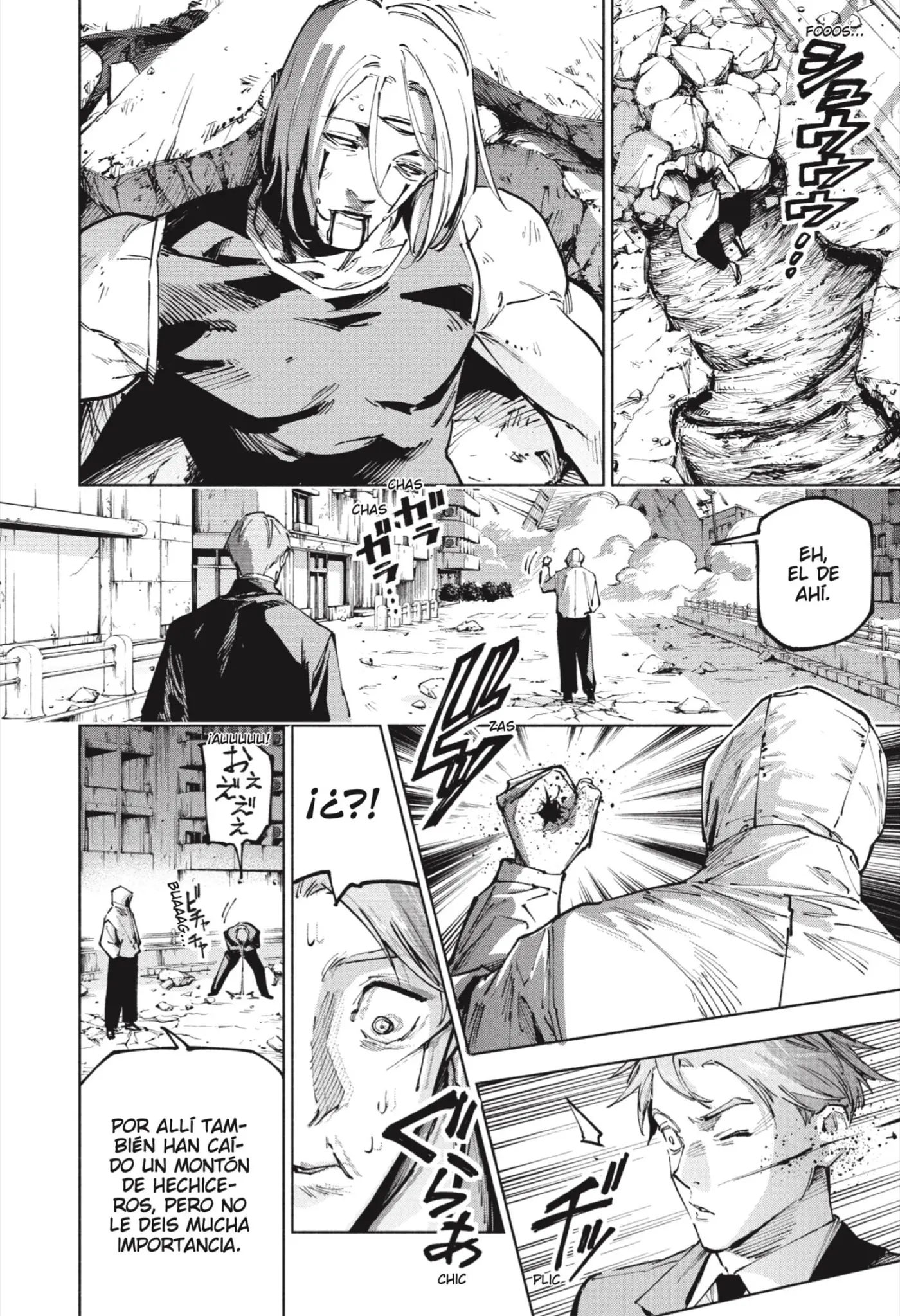 Jujutsu Kaisen Módulo capítulo 20, página 6