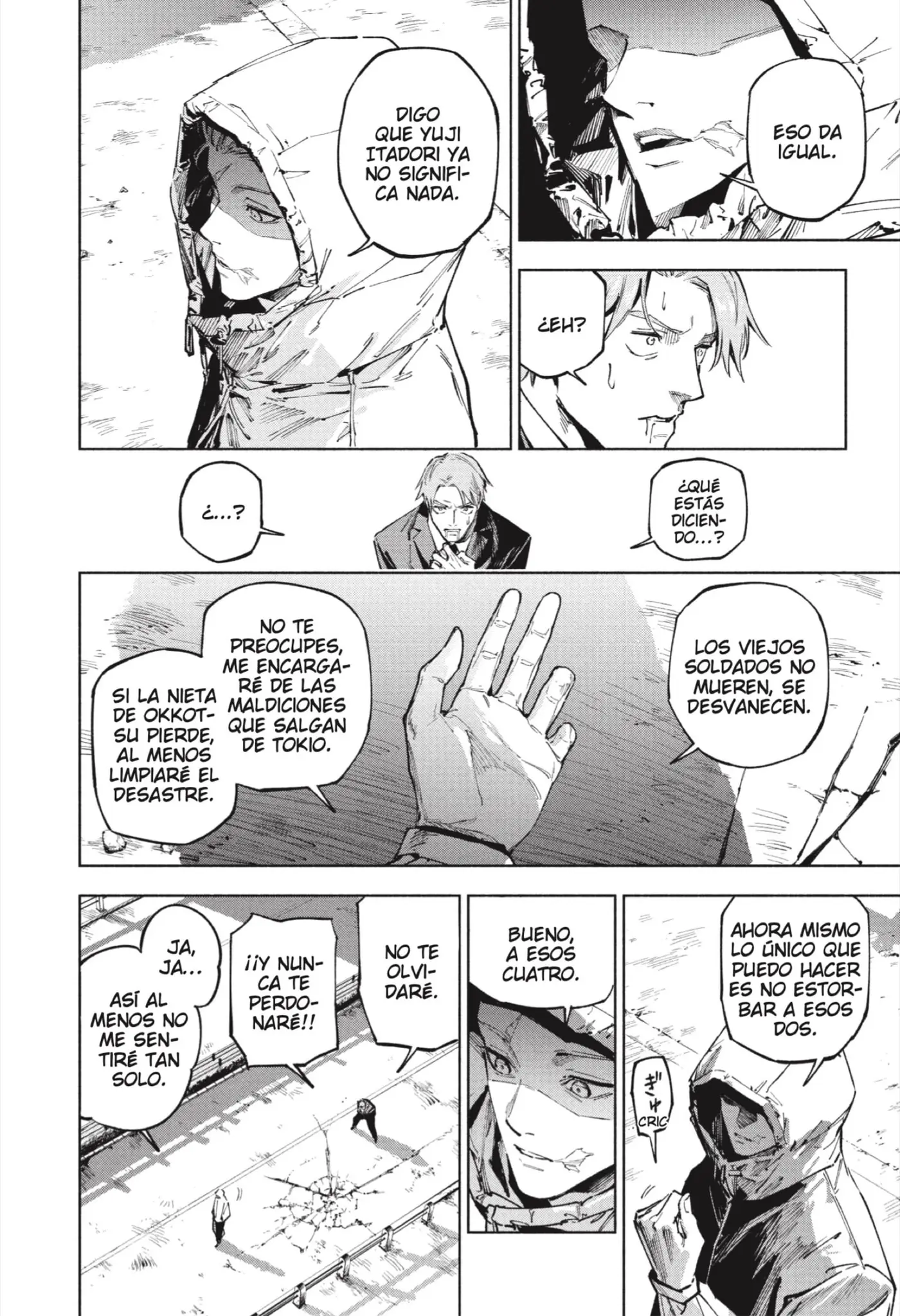 Jujutsu Kaisen Módulo capítulo 20, página 8