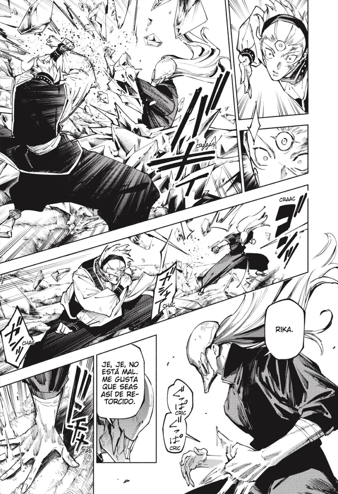 Jujutsu Kaisen Módulo capítulo 20, página 13