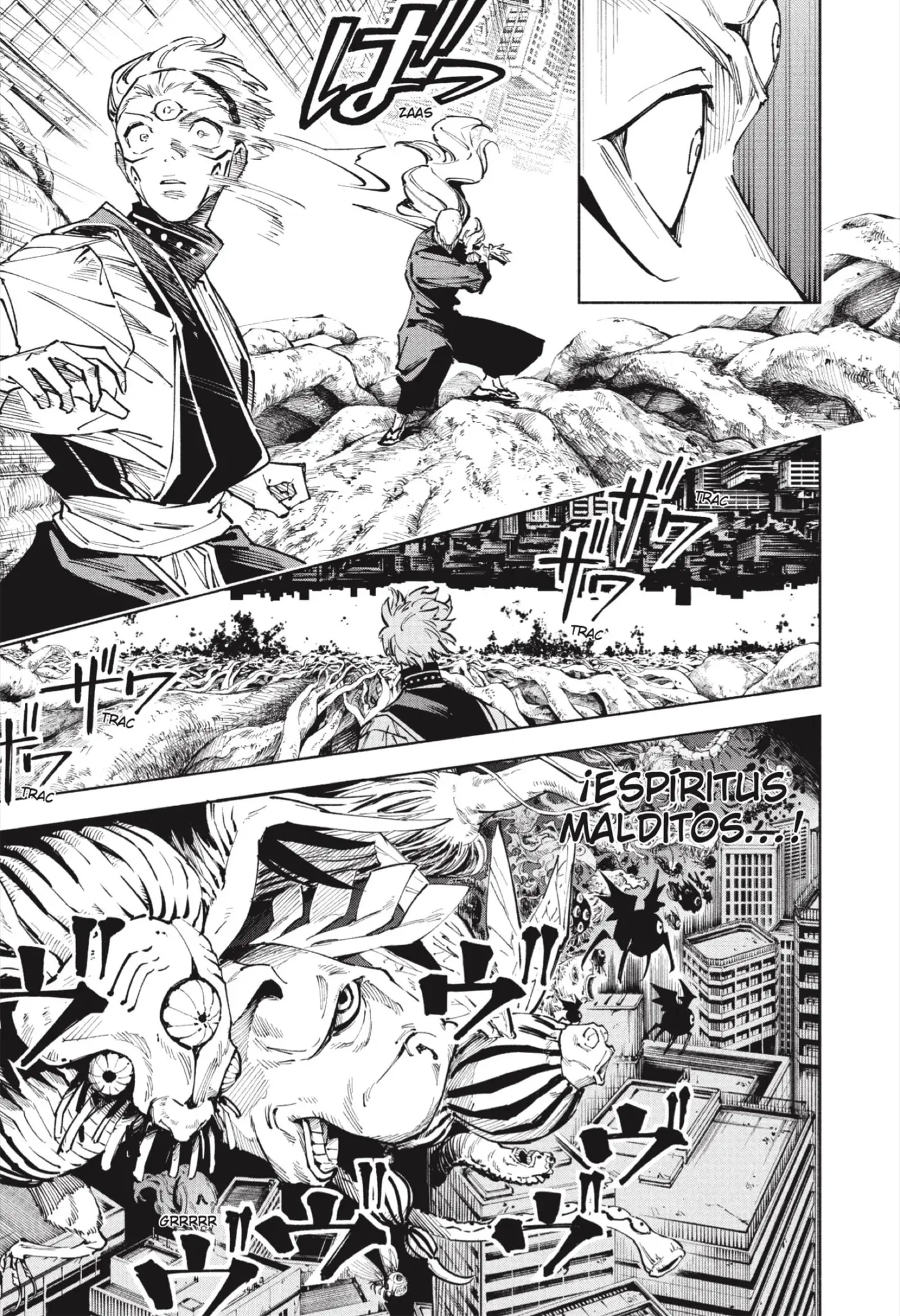 Jujutsu Kaisen Módulo capítulo 20, página 15