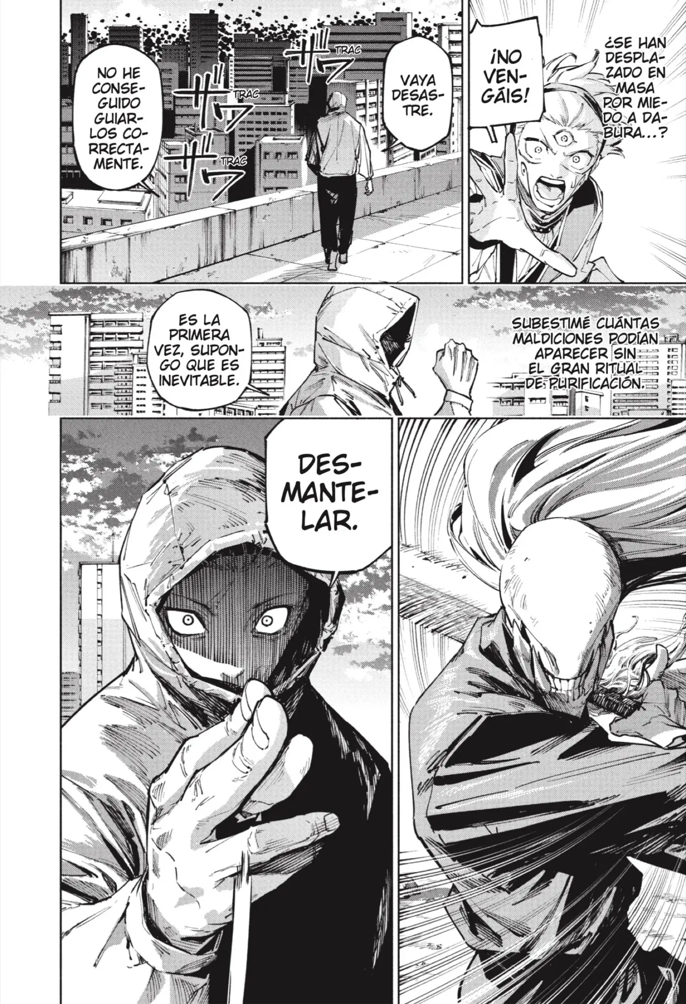 Jujutsu Kaisen Módulo capítulo 20, página 16