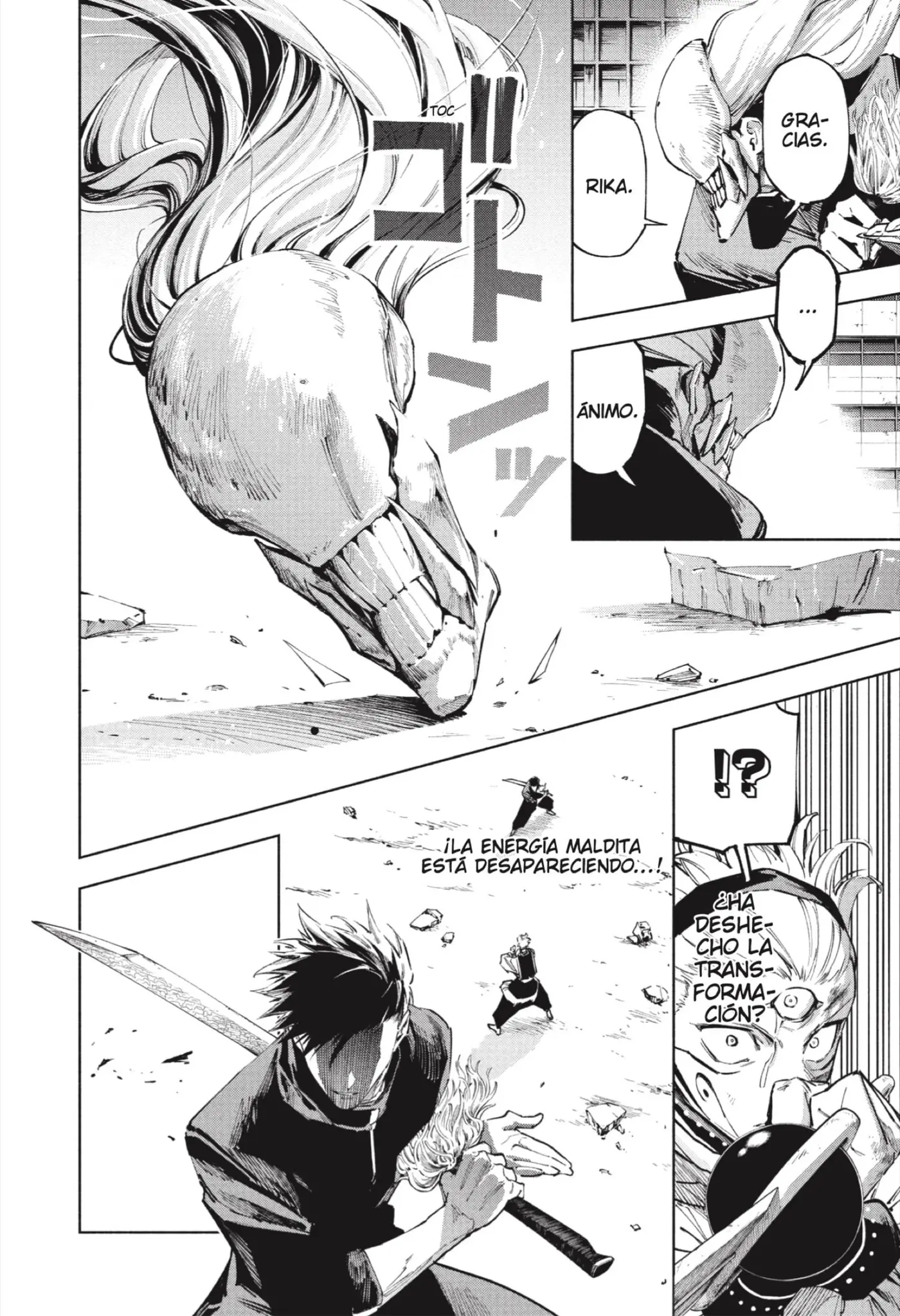 Jujutsu Kaisen Módulo capítulo 20, página 20