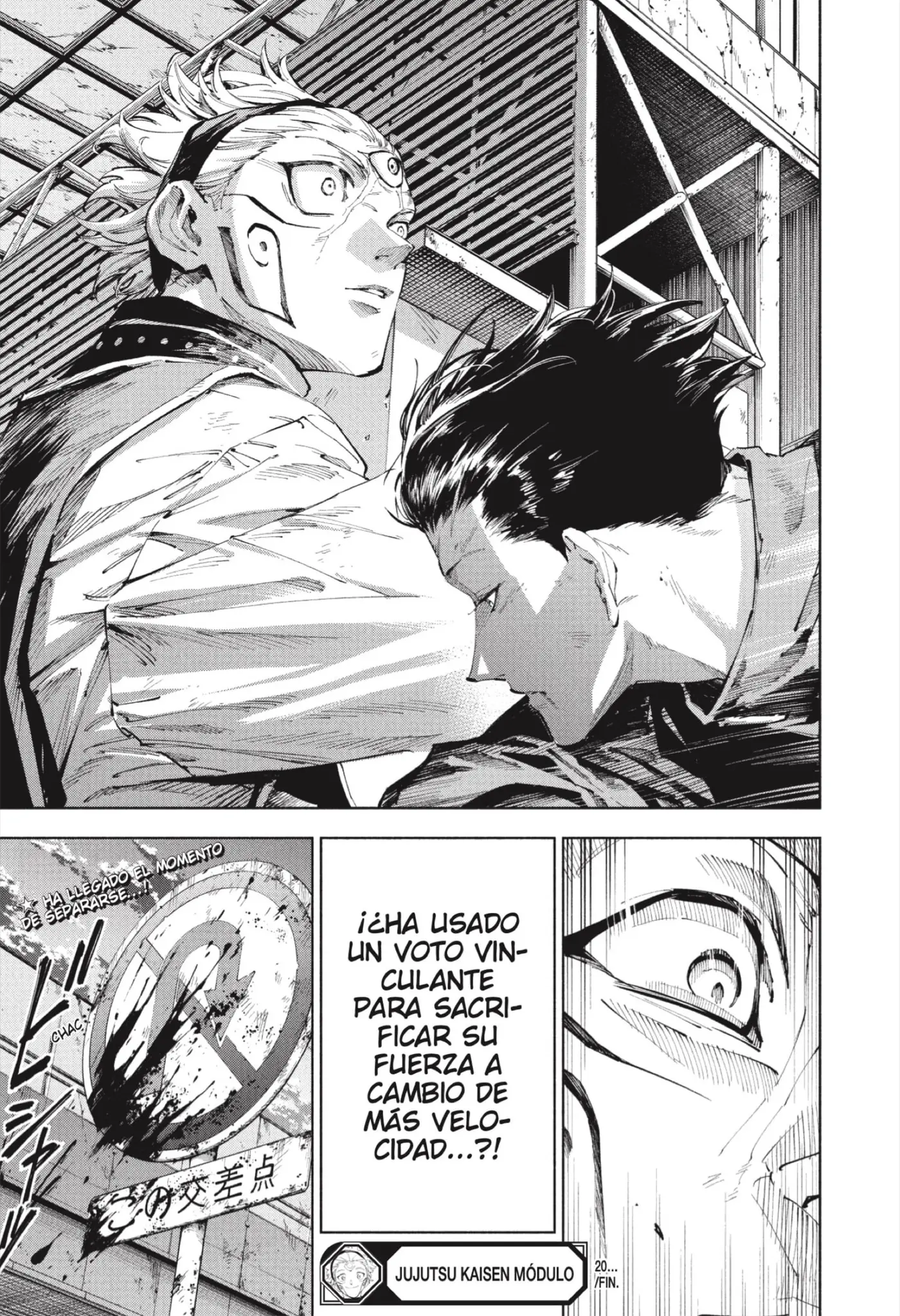 Jujutsu Kaisen Módulo capítulo 20, página 21