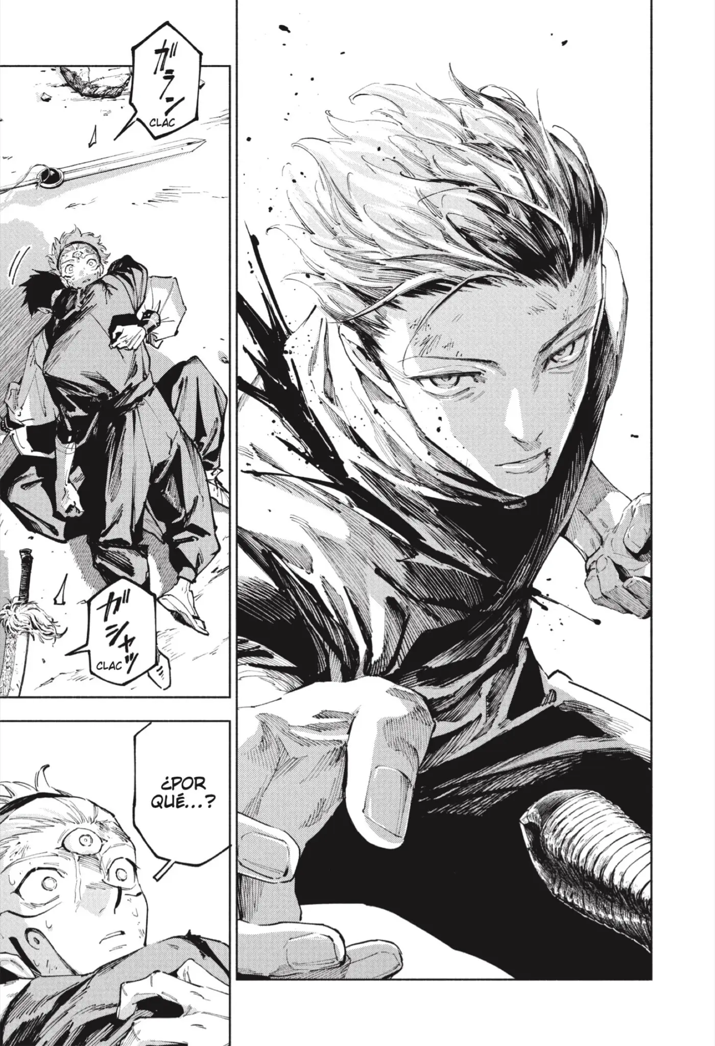 Jujutsu Kaisen Módulo capítulo 21, página 3
