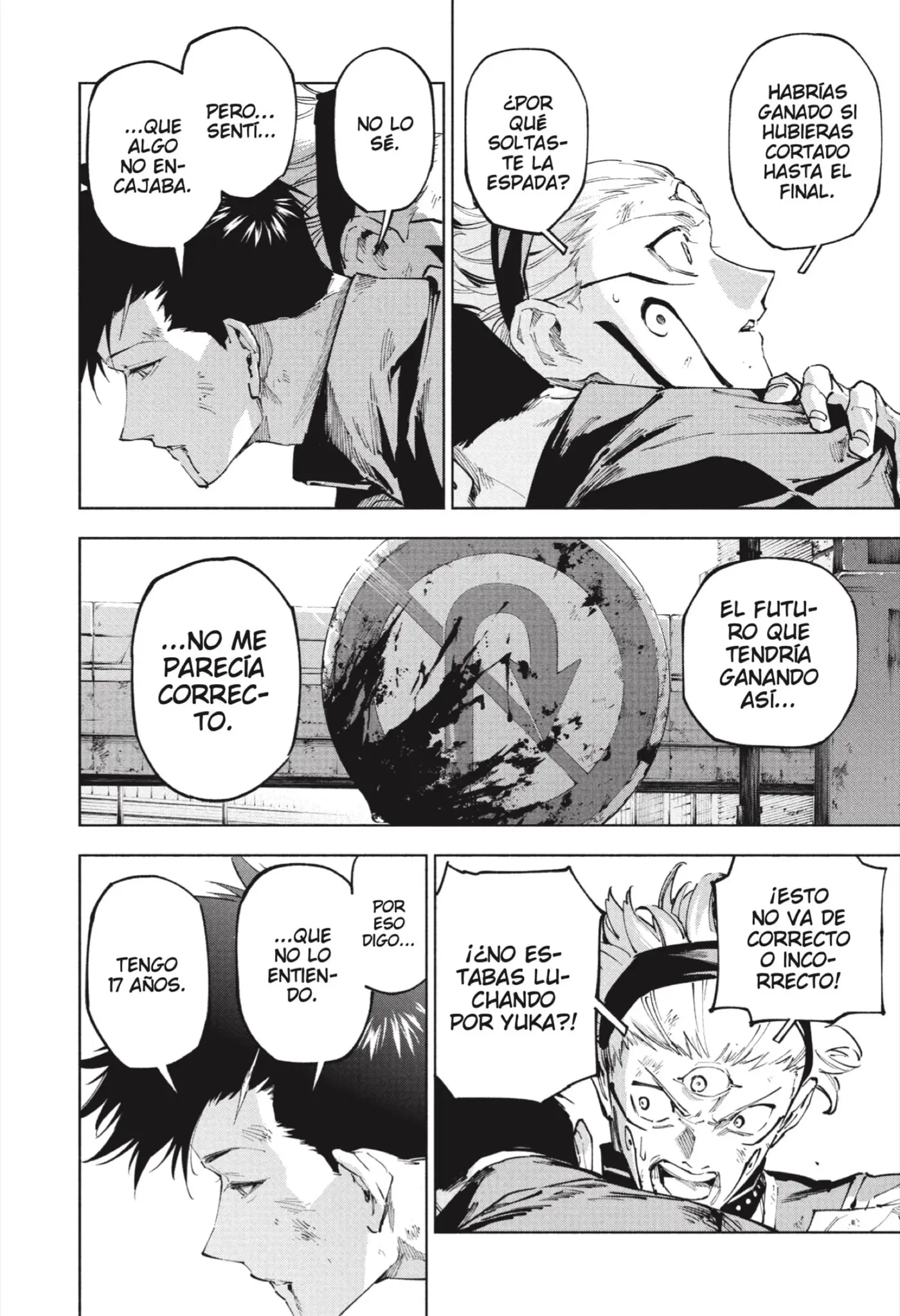 Jujutsu Kaisen Módulo capítulo 21, página 4
