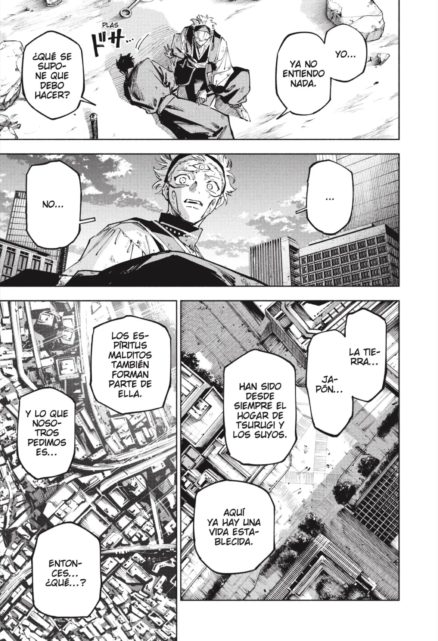 Jujutsu Kaisen Módulo capítulo 21, página 5