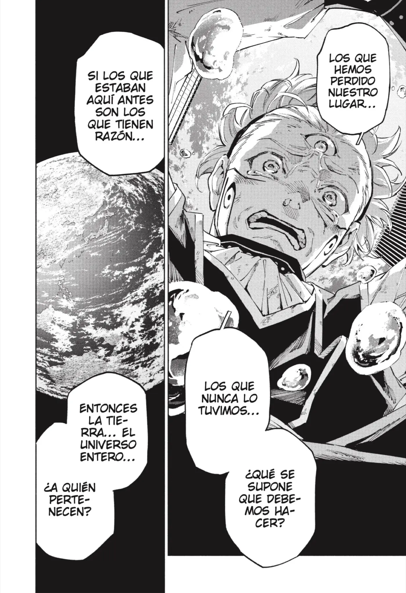 Jujutsu Kaisen Módulo capítulo 21, página 6