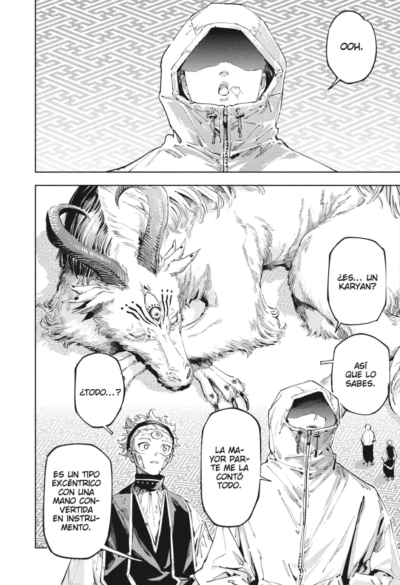 Jujutsu Kaisen Módulo capítulo 21, página 13
