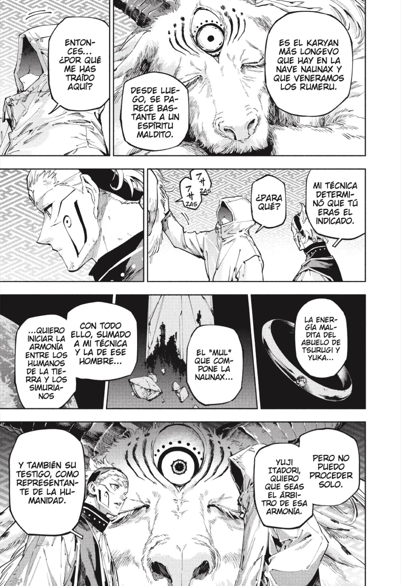 Jujutsu Kaisen Módulo capítulo 21, página 14
