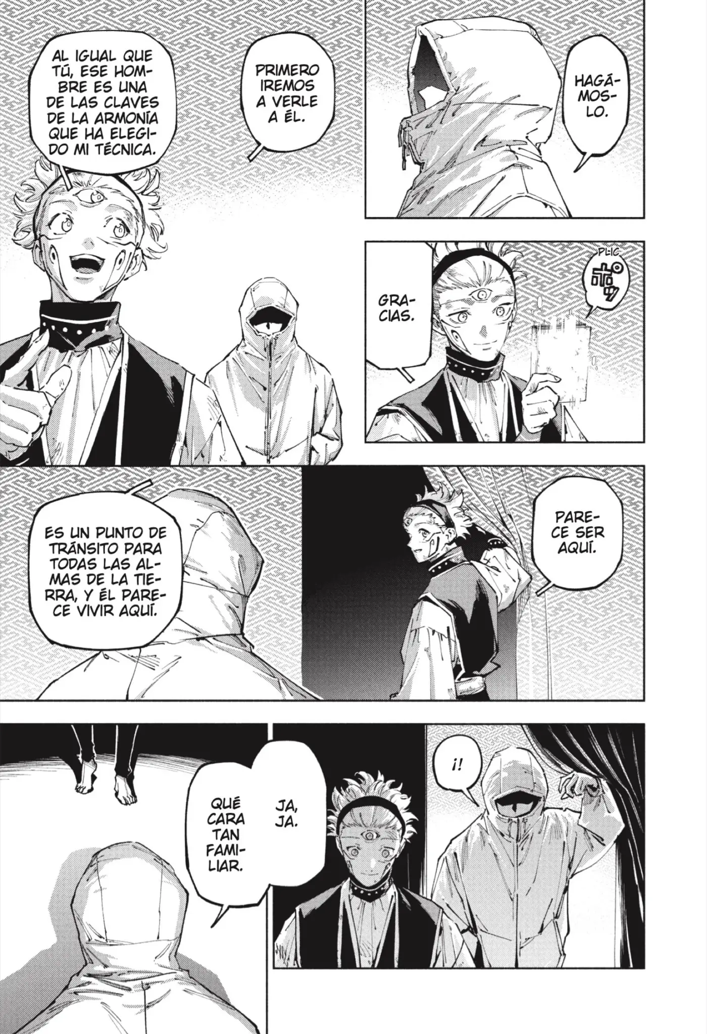 Jujutsu Kaisen Módulo capítulo 21, página 16
