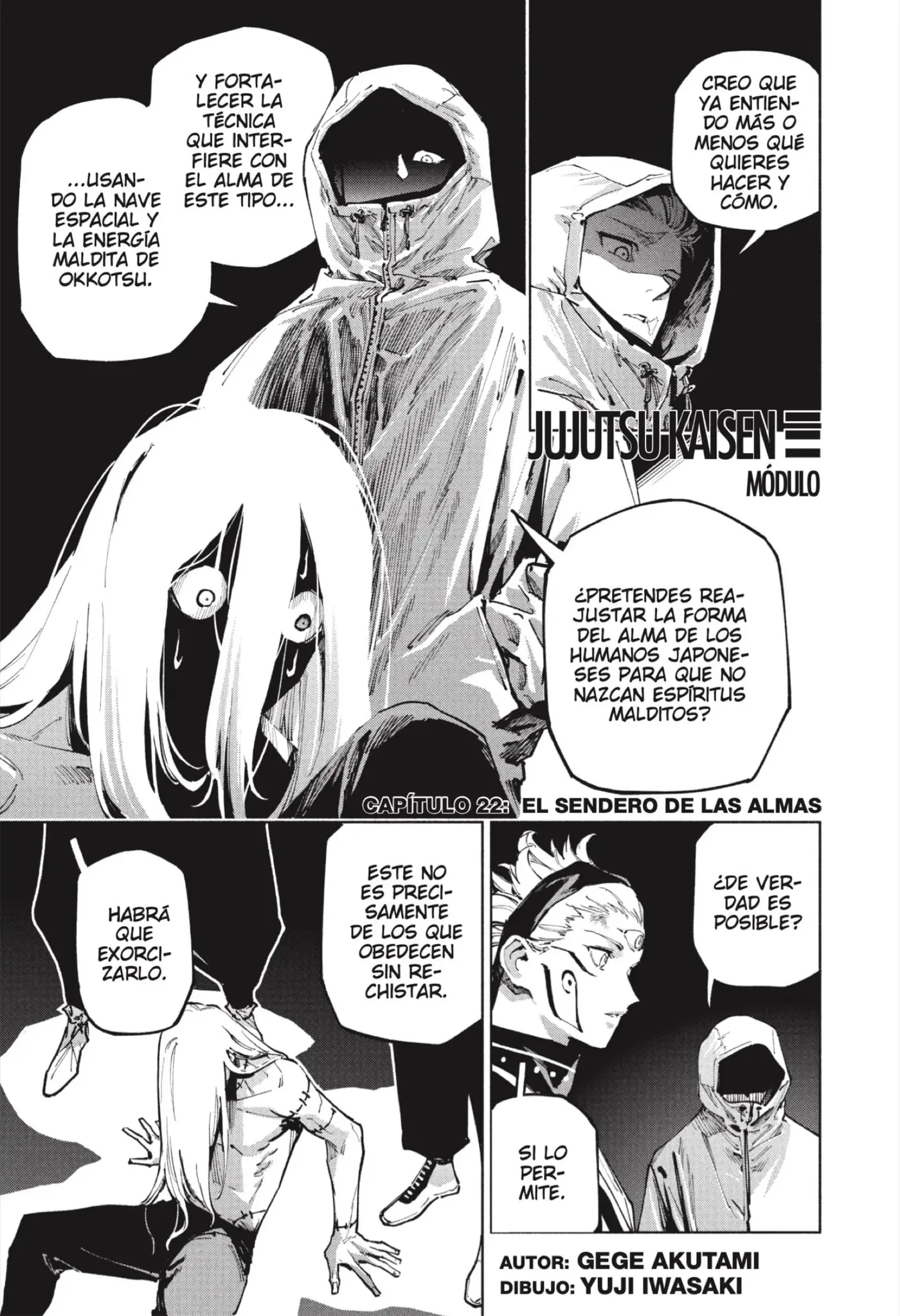 Jujutsu Kaisen Módulo capítulo 22, página 1