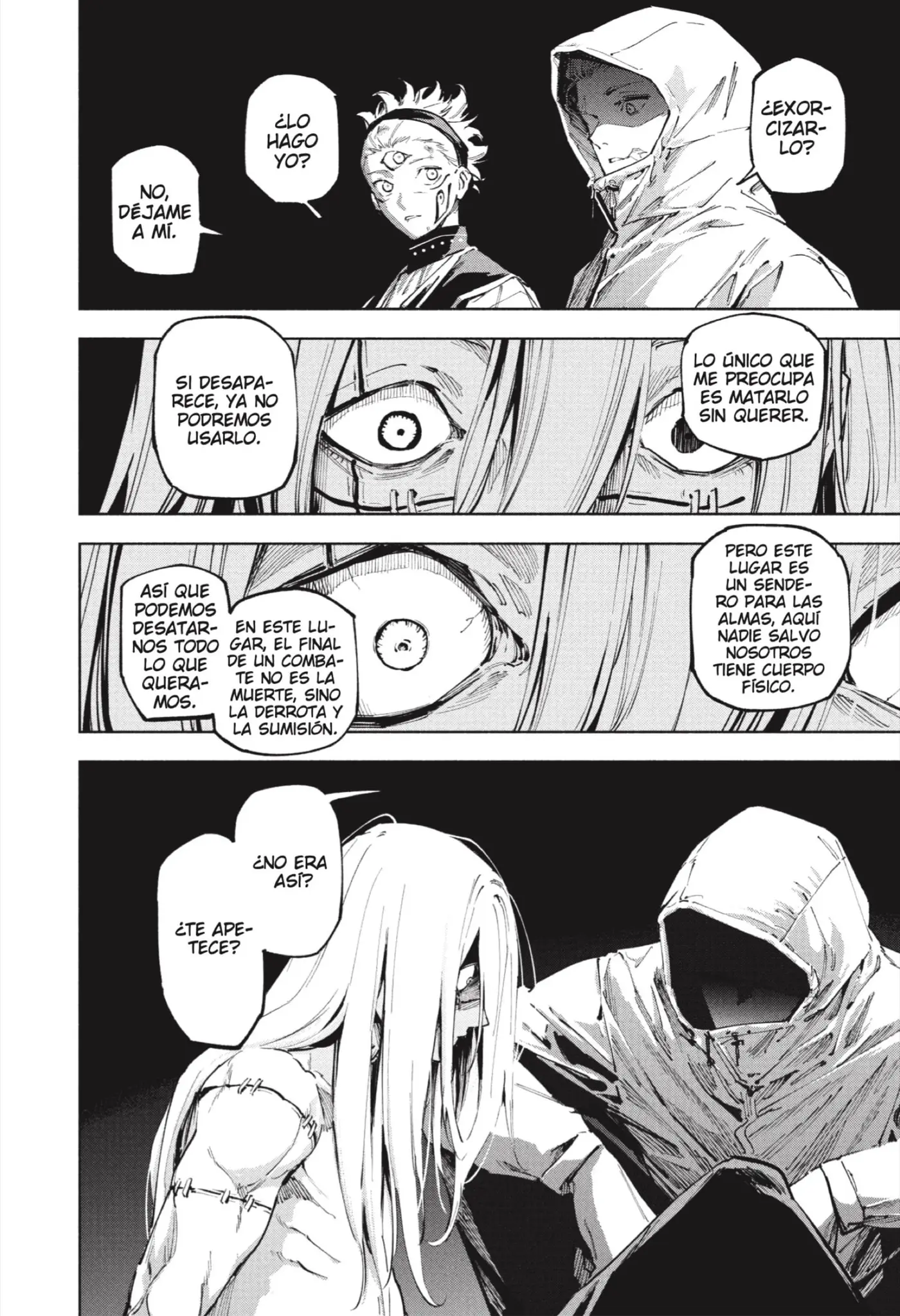 Jujutsu Kaisen Módulo capítulo 22, página 2